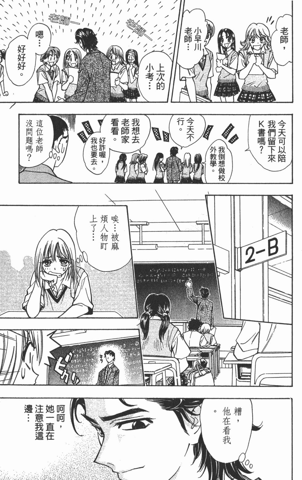 第127页