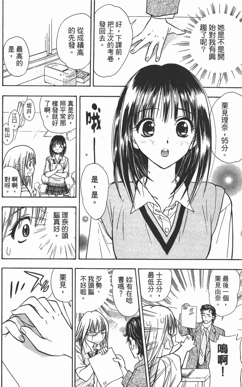 第128页