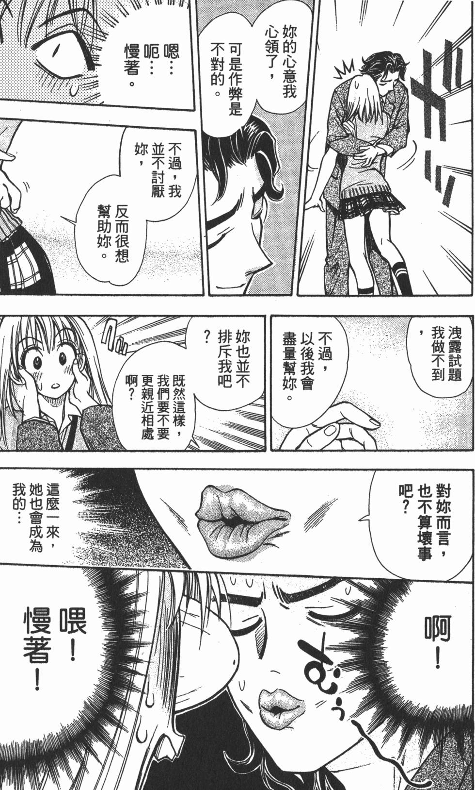 第135页