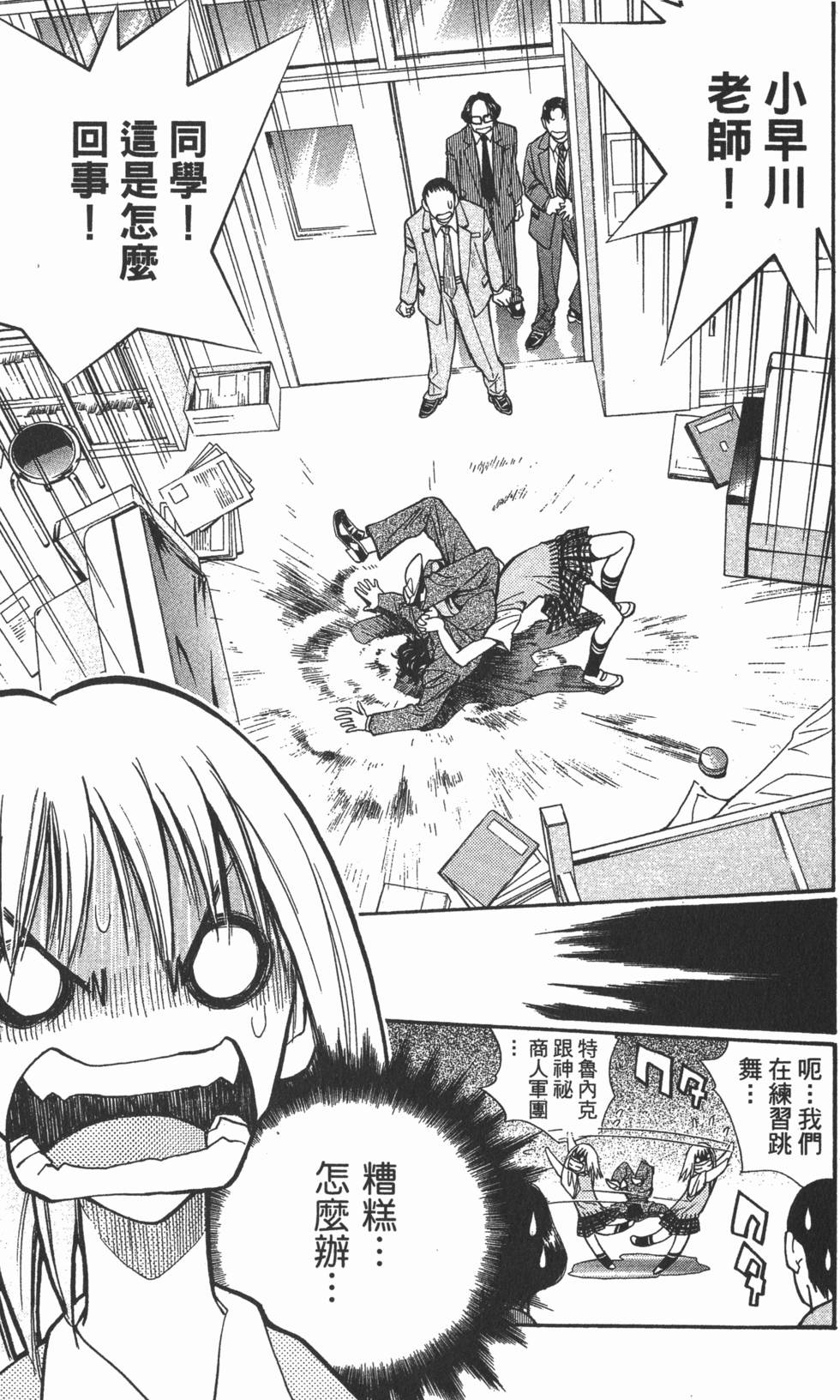 第137页