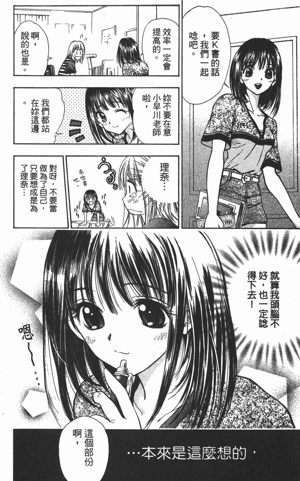 第148页
