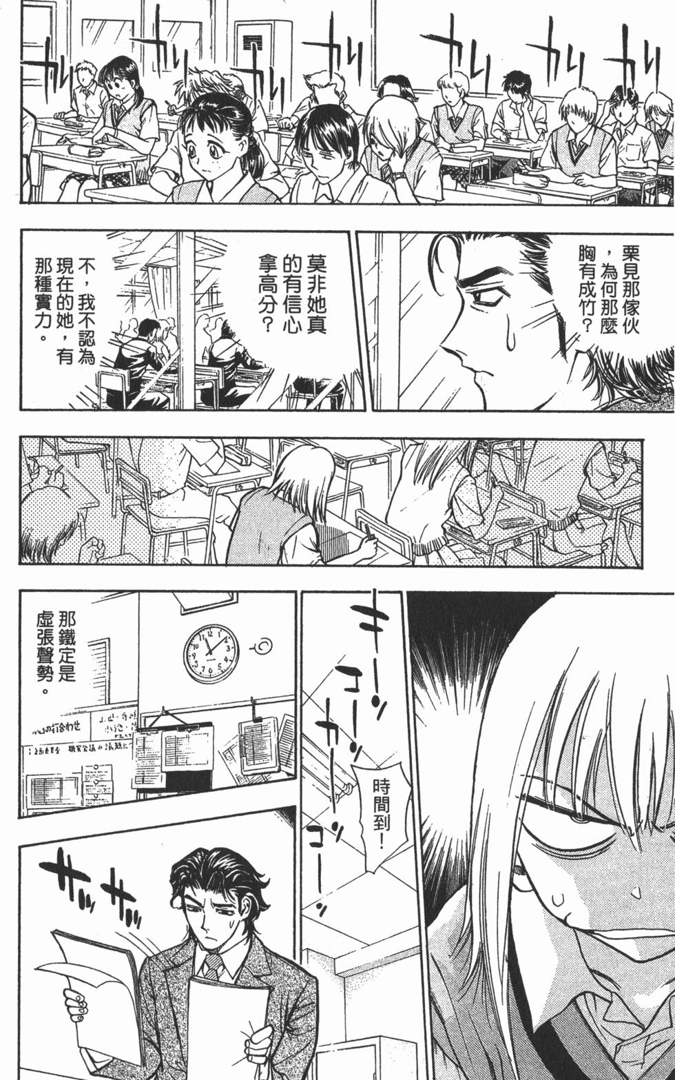 第152页