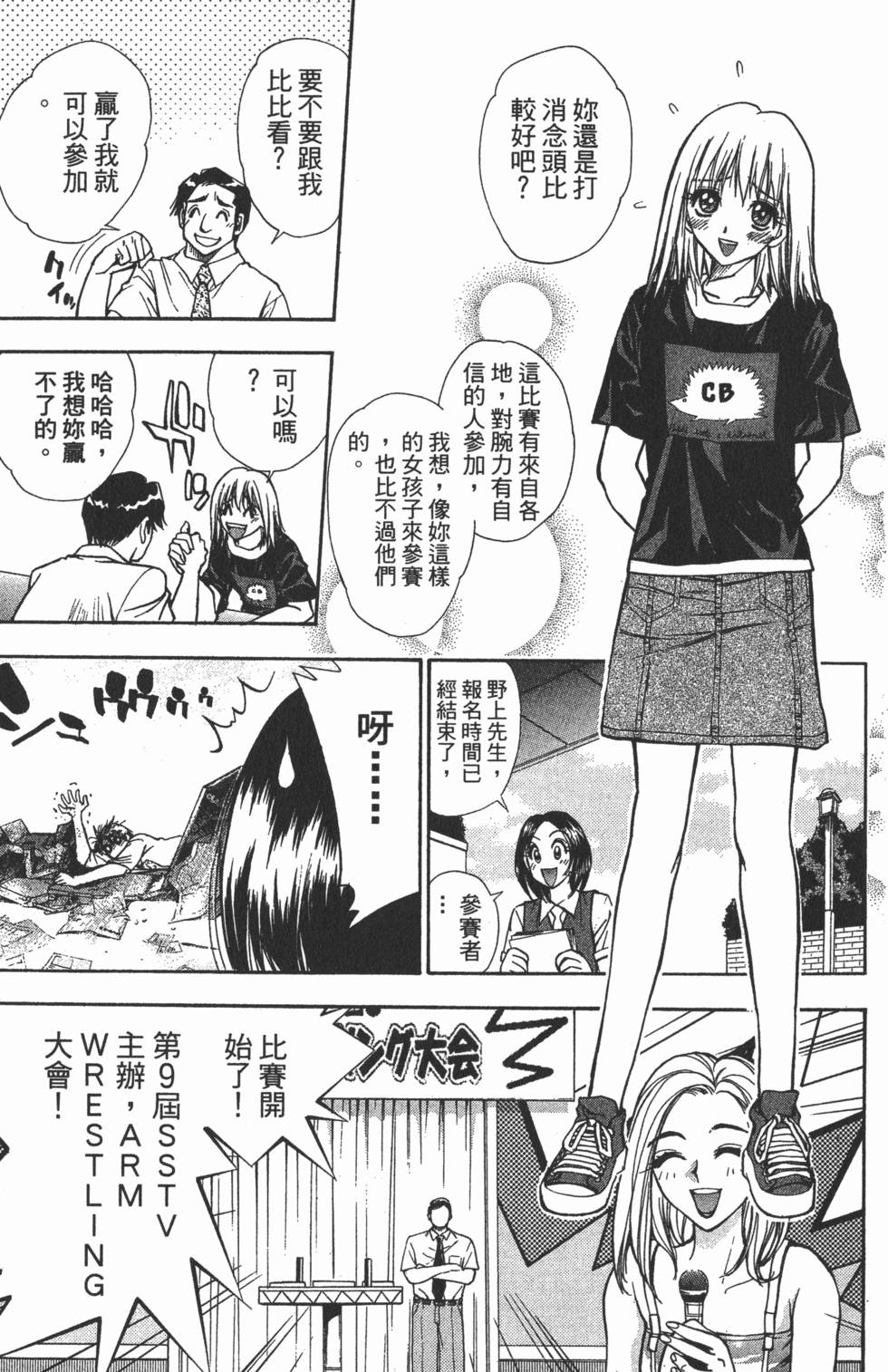 第185页