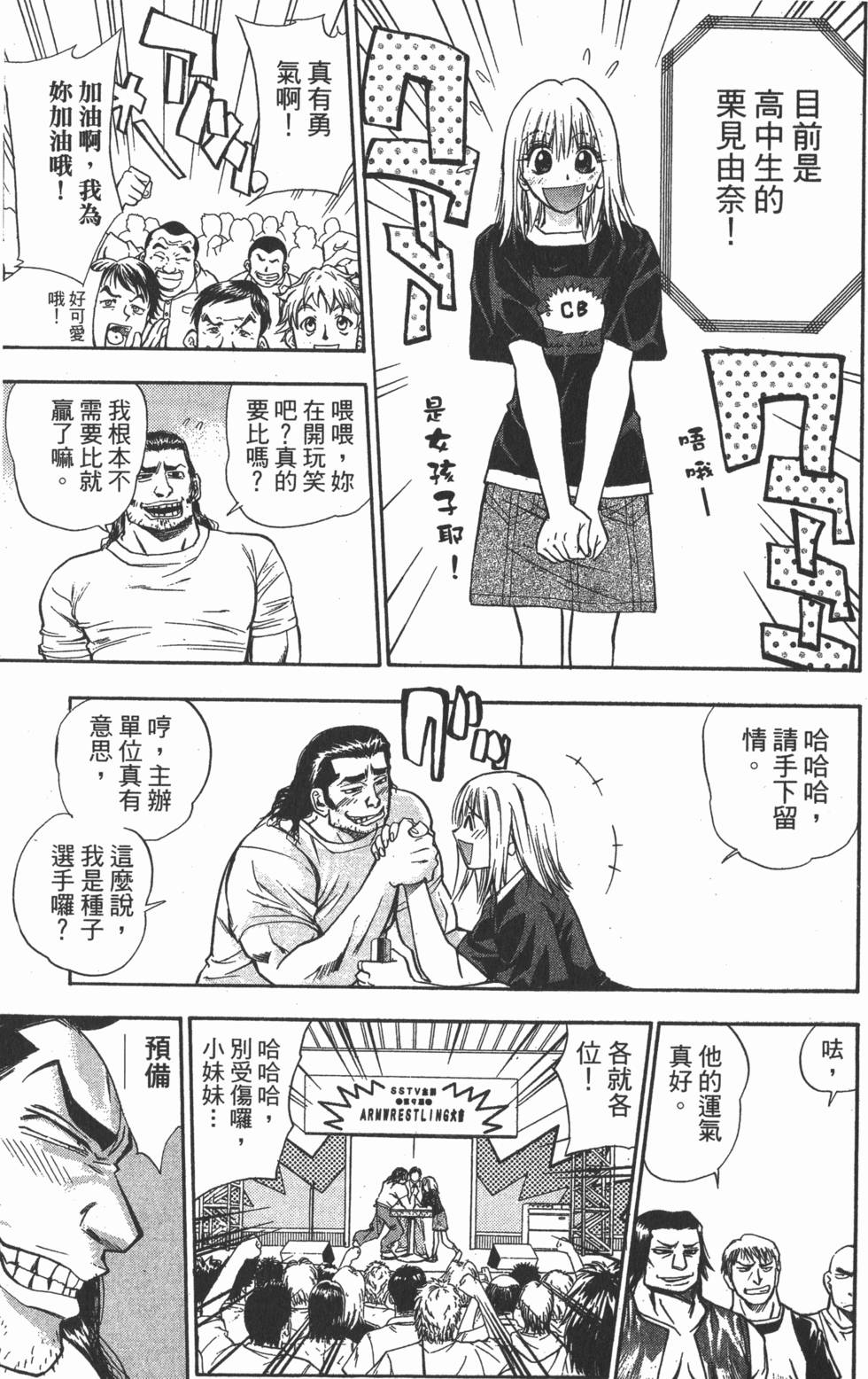 第187页