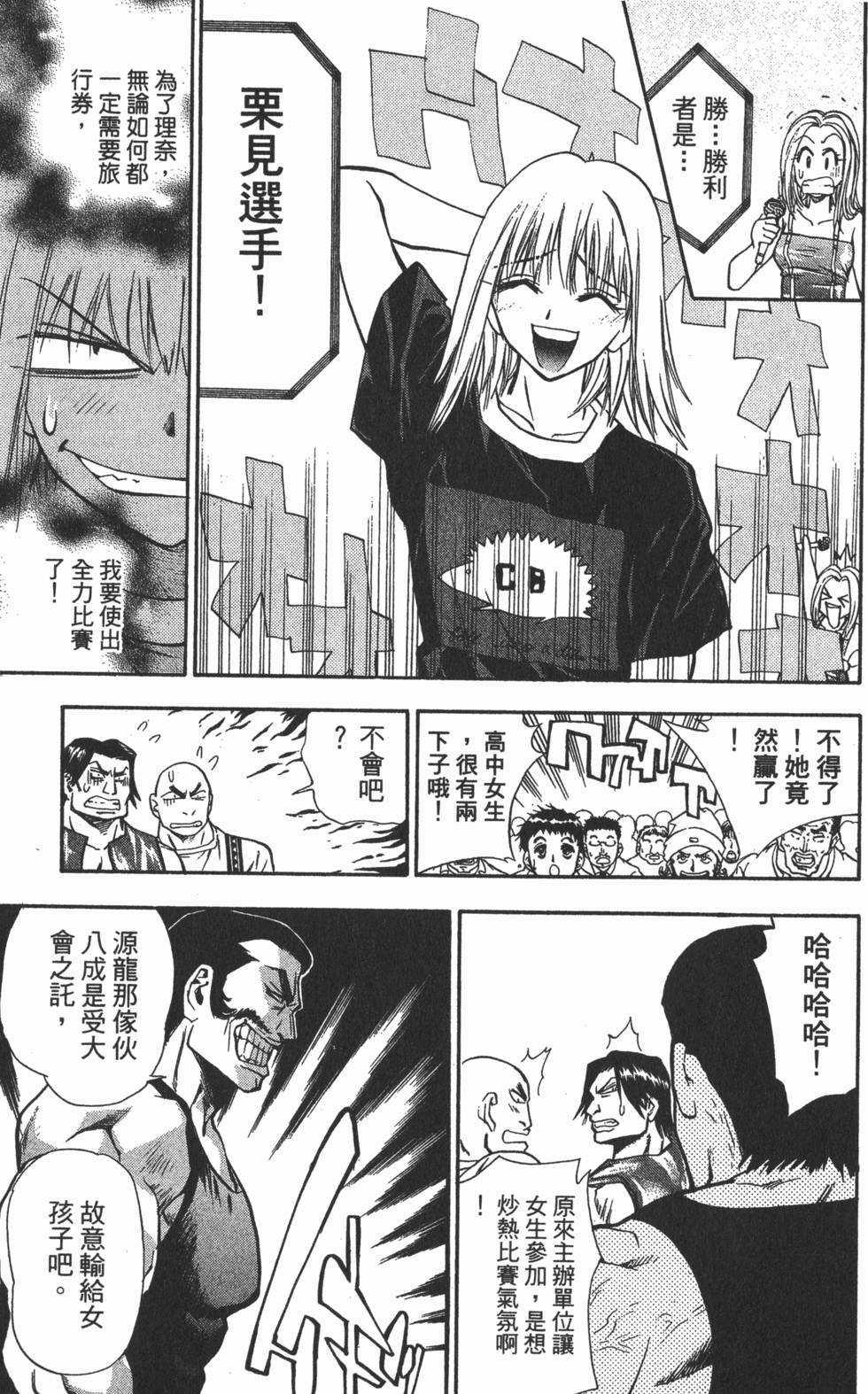 第189页