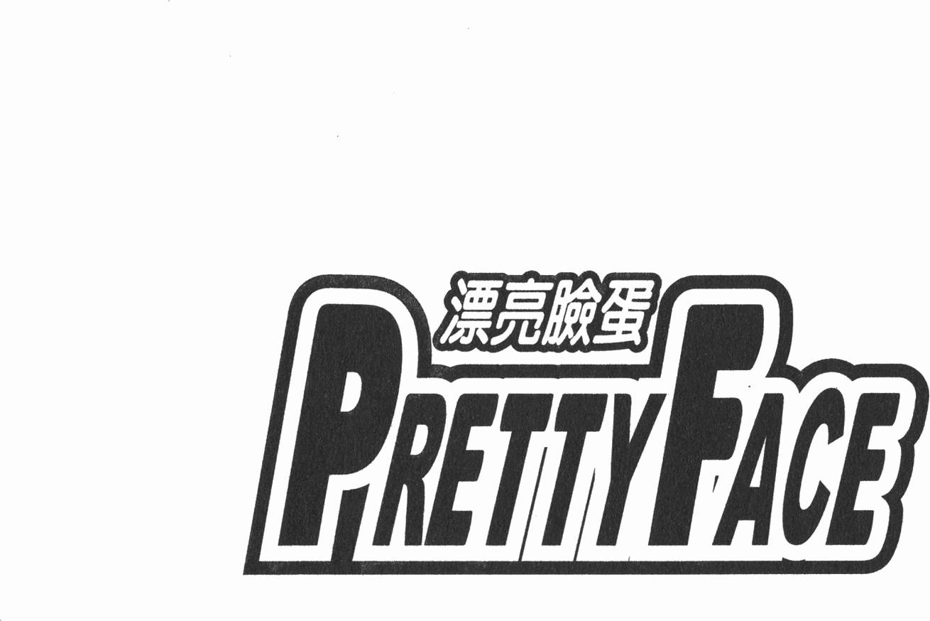 第198页