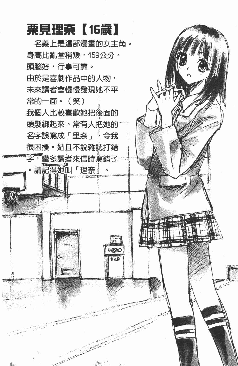 第200页