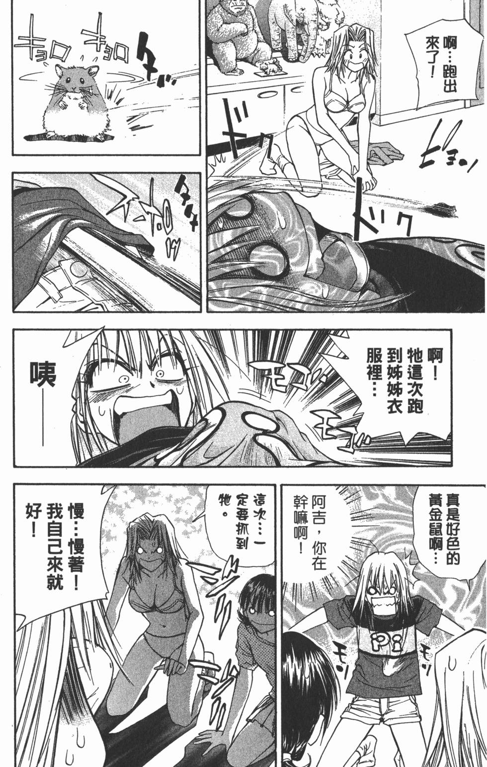 第118页