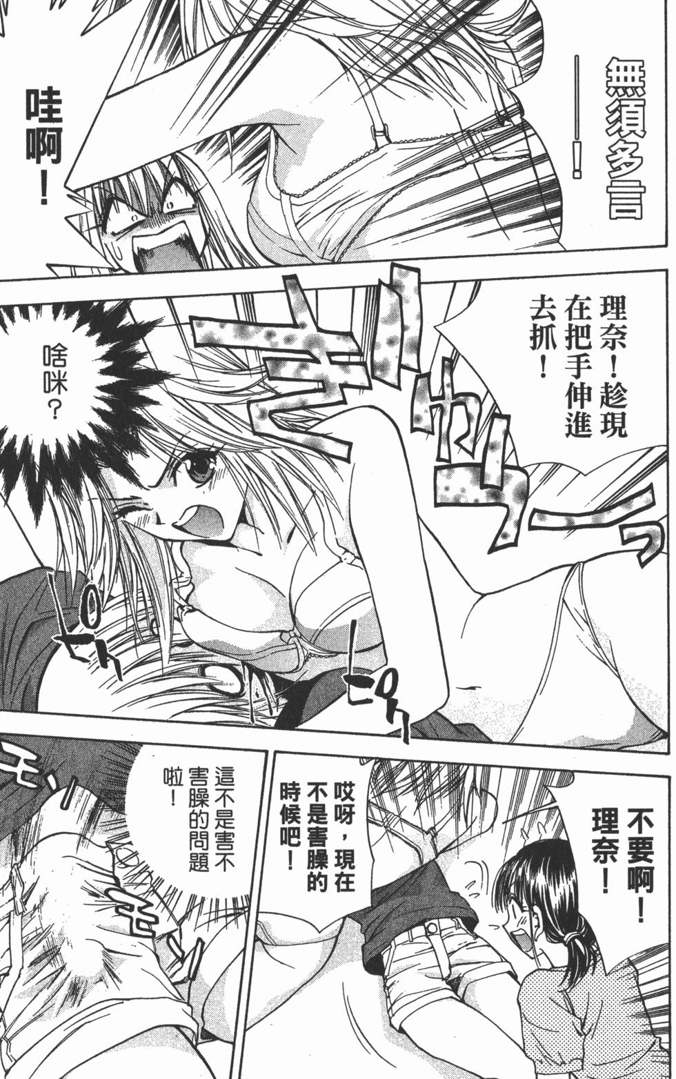 第119页