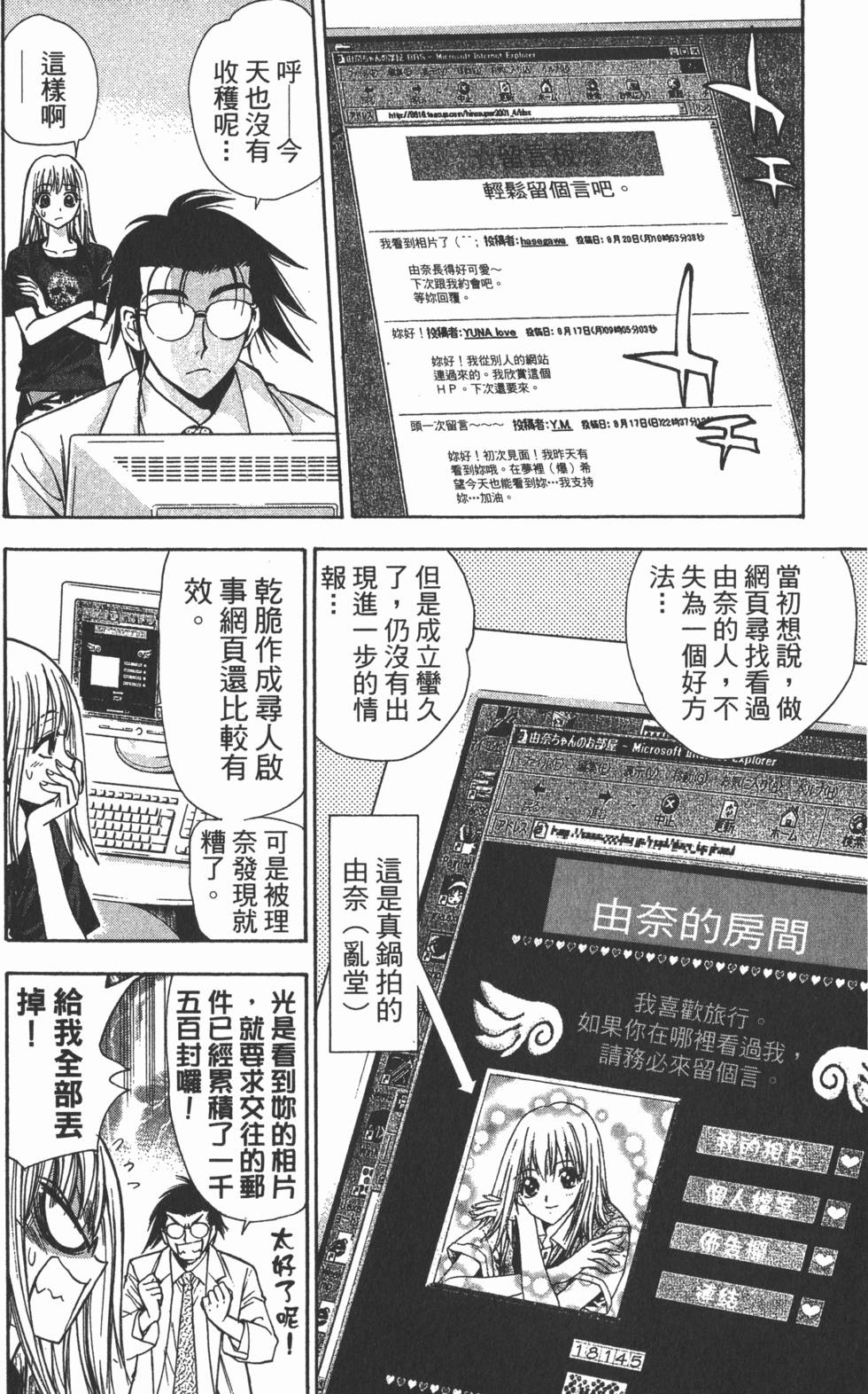 第126页