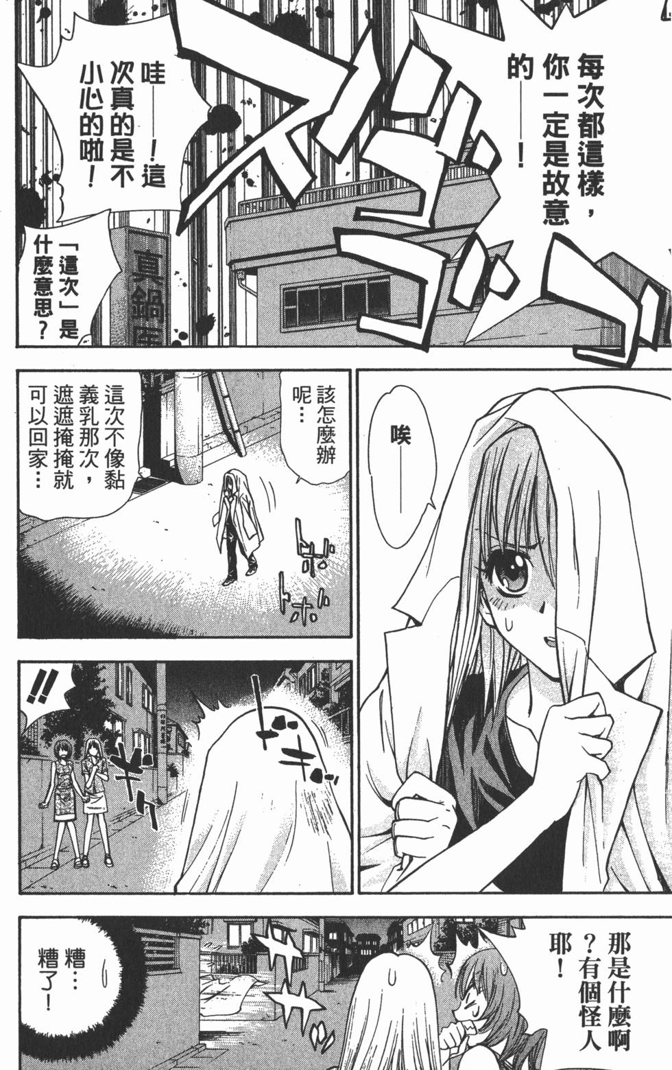 第130页