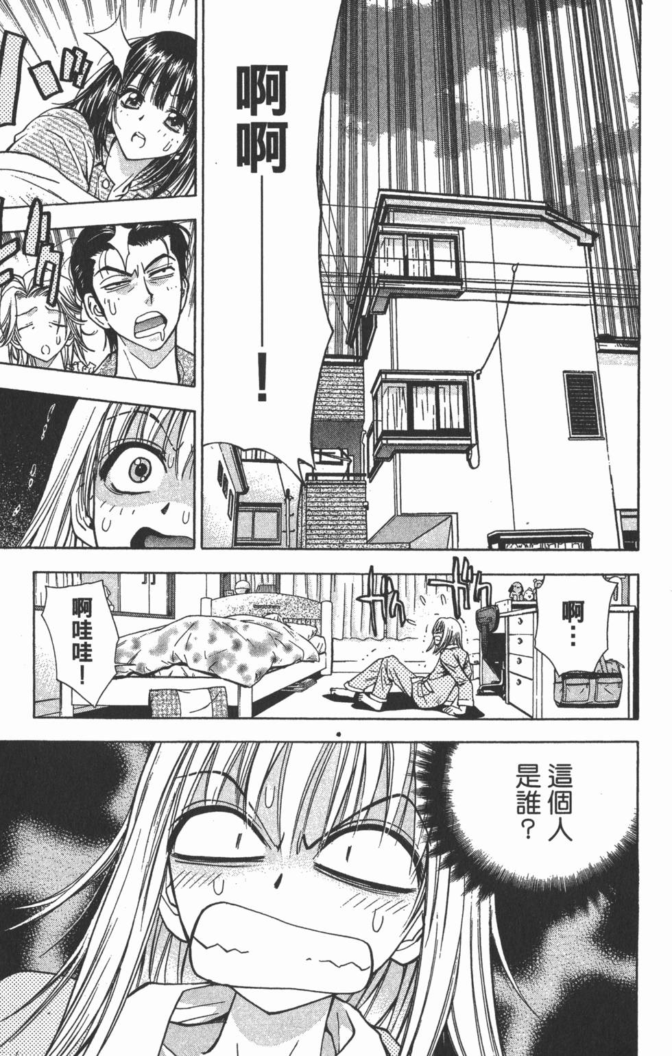 第147页