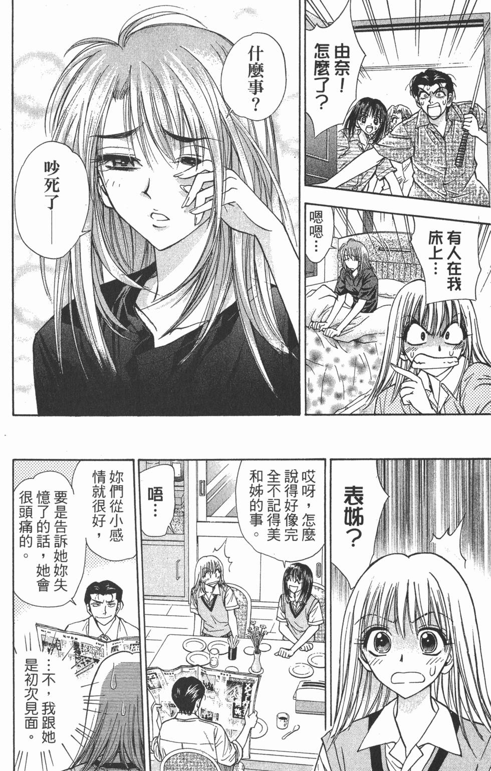 第148页