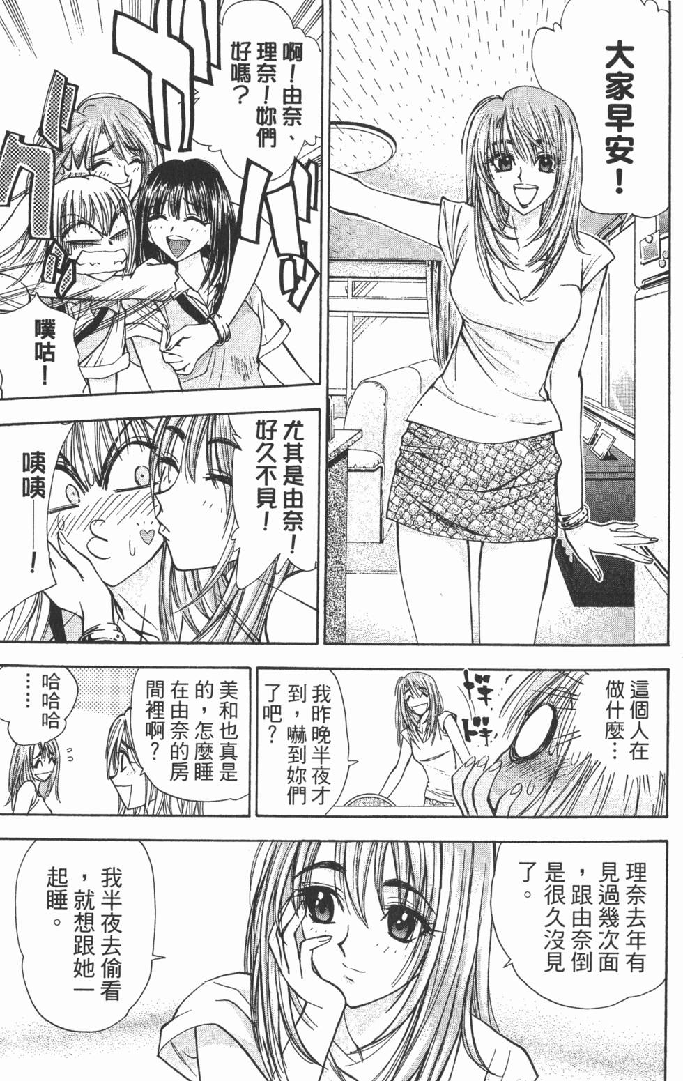 第149页
