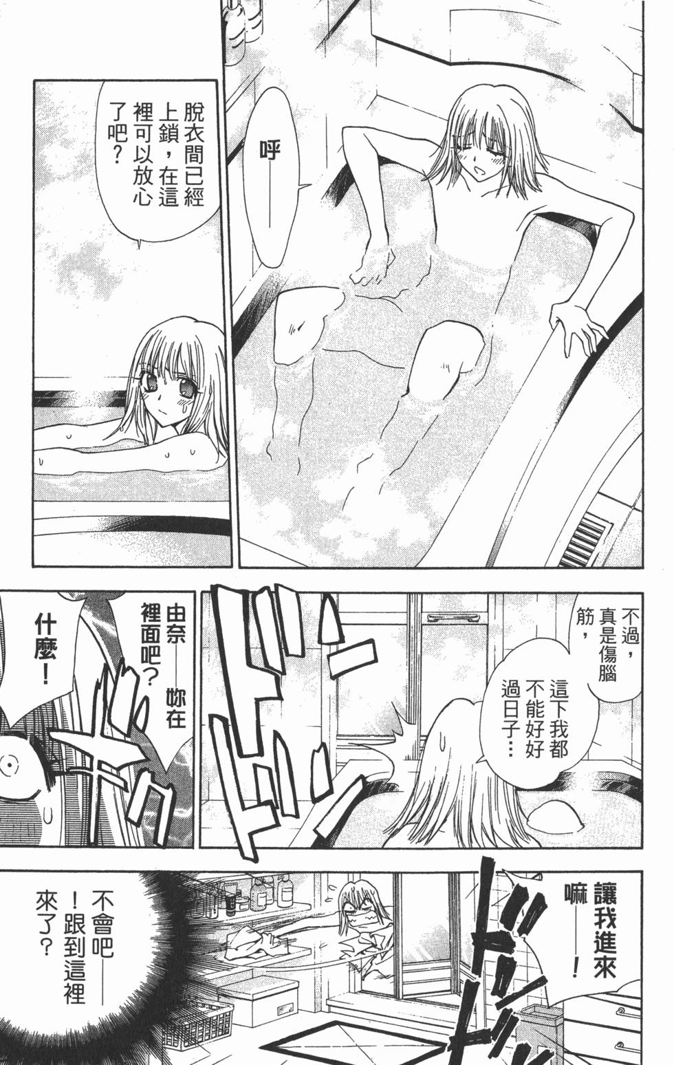 第181页
