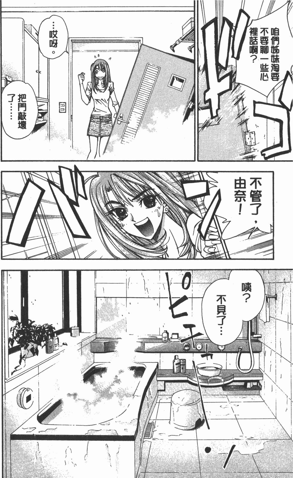 第182页