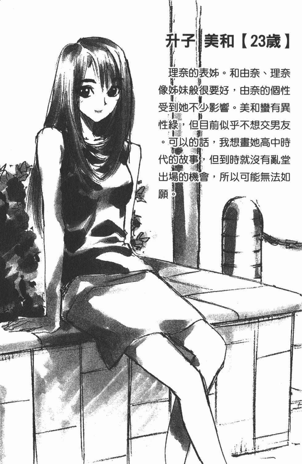 第187页