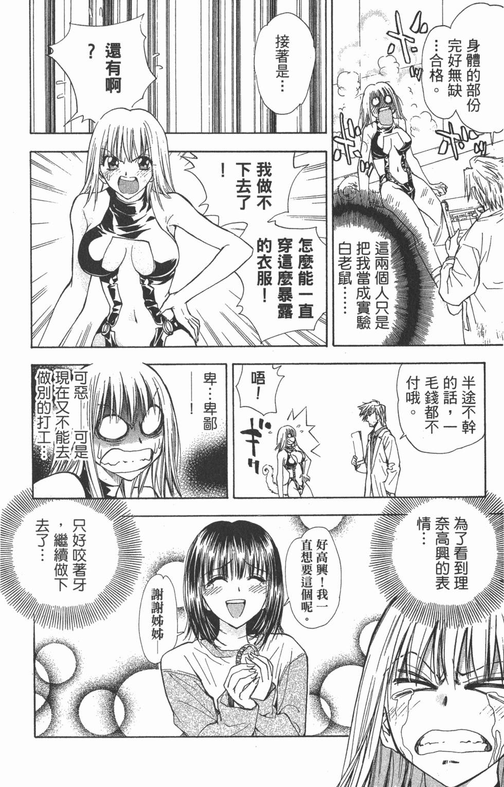 第148页