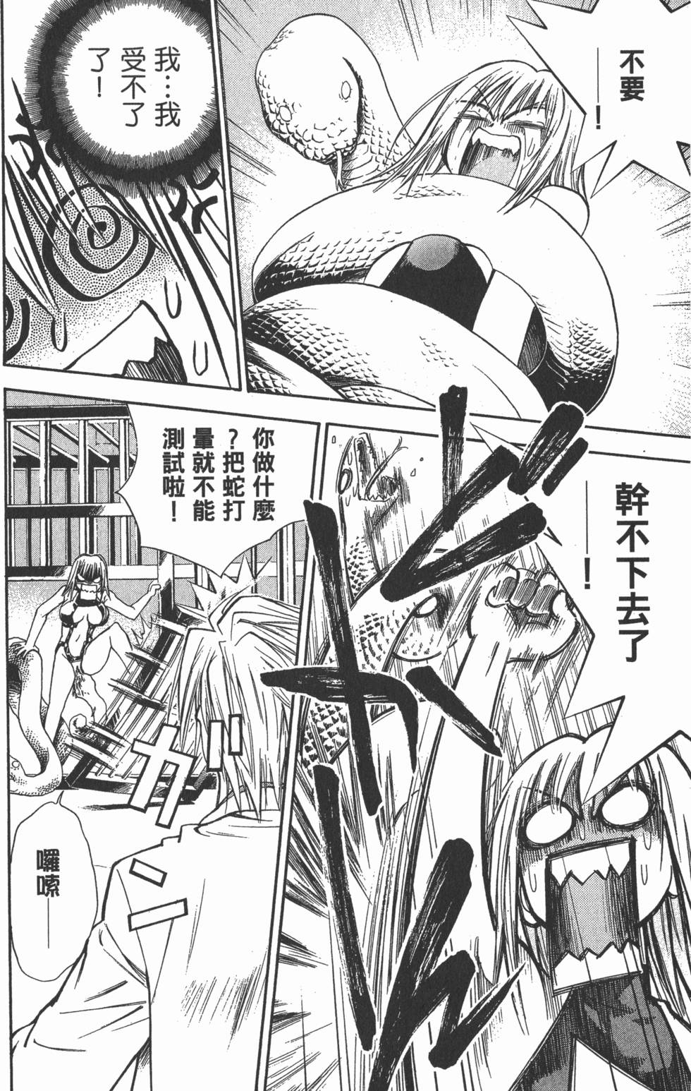 第152页