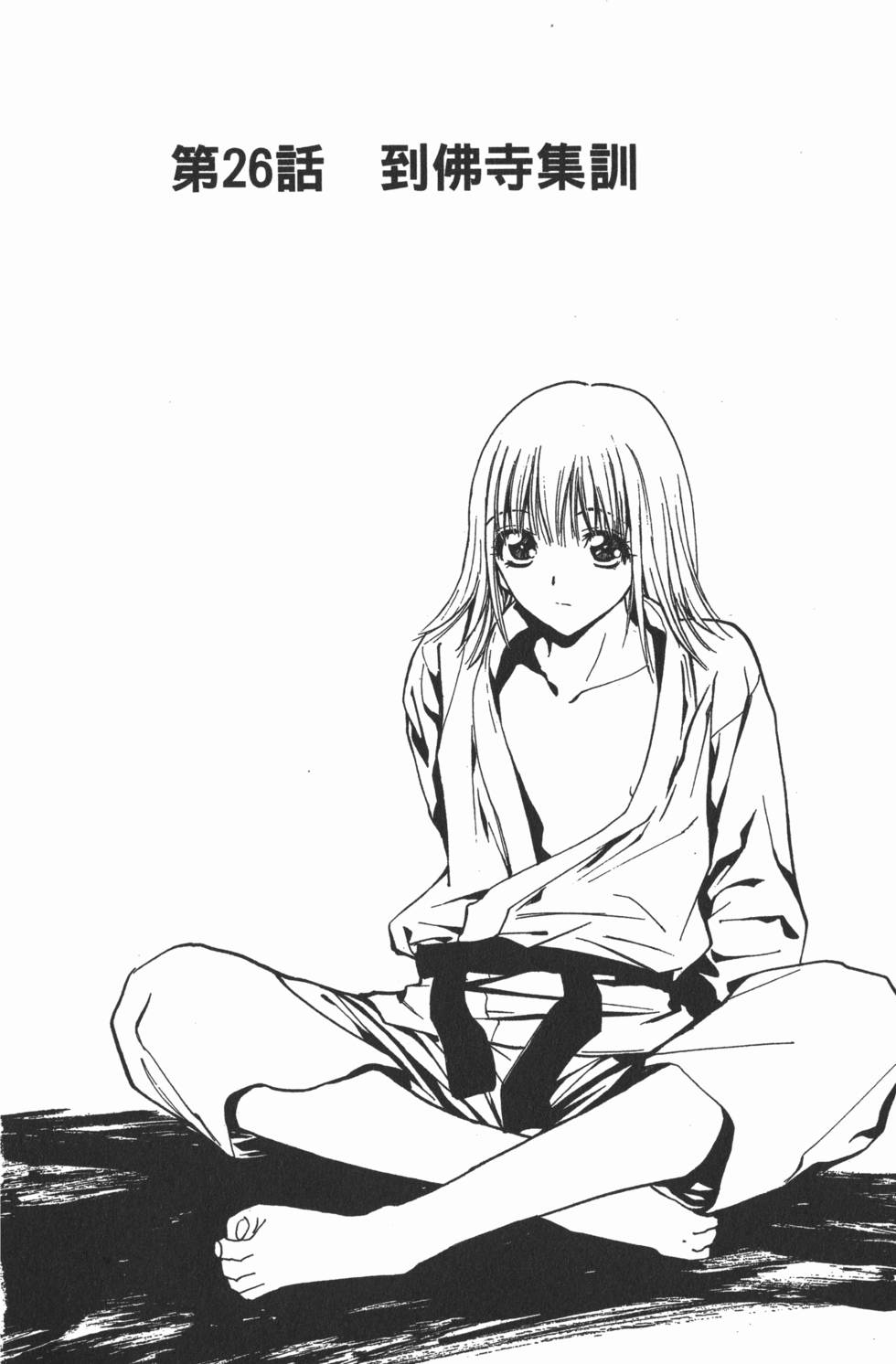 第156页