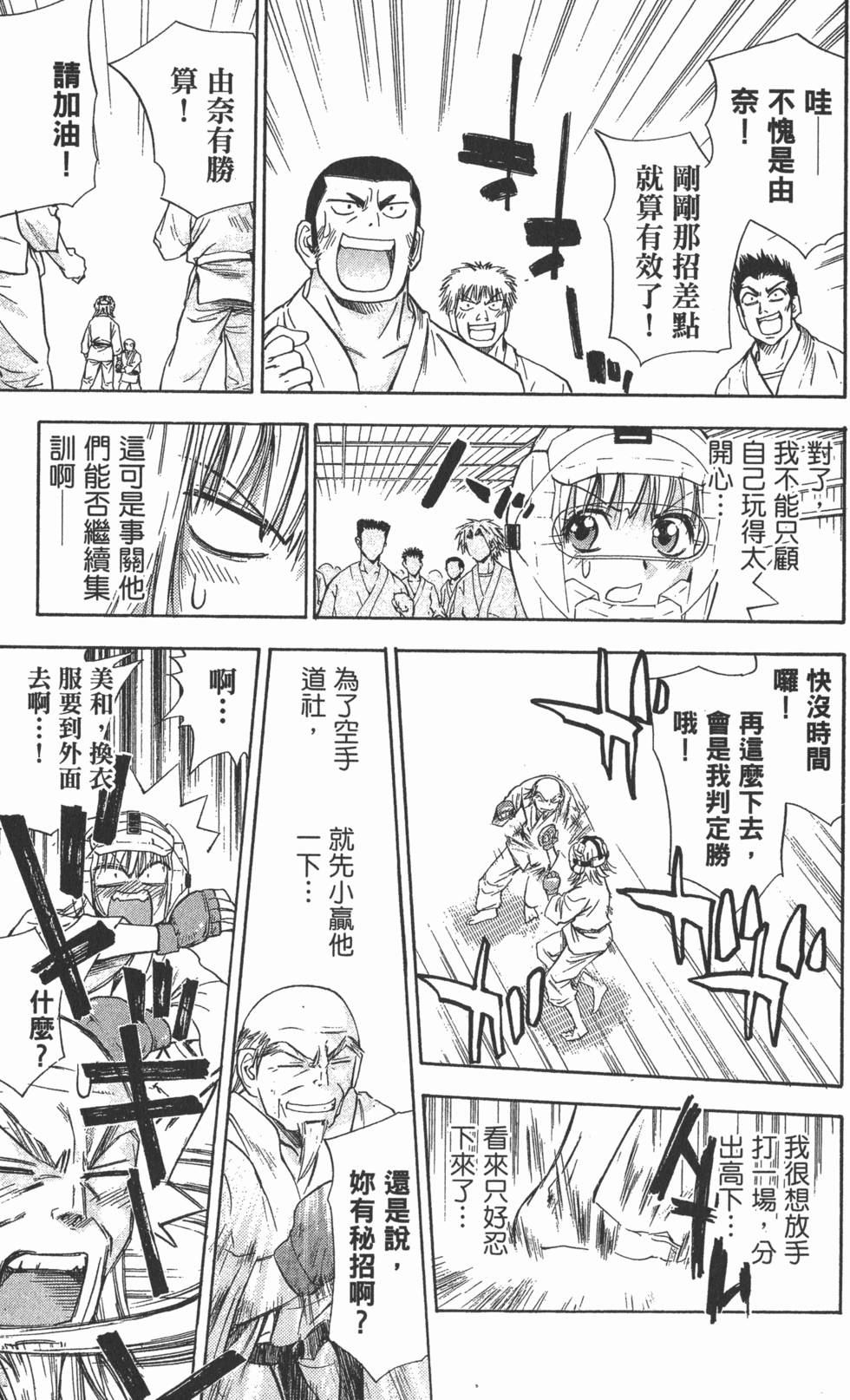 第185页
