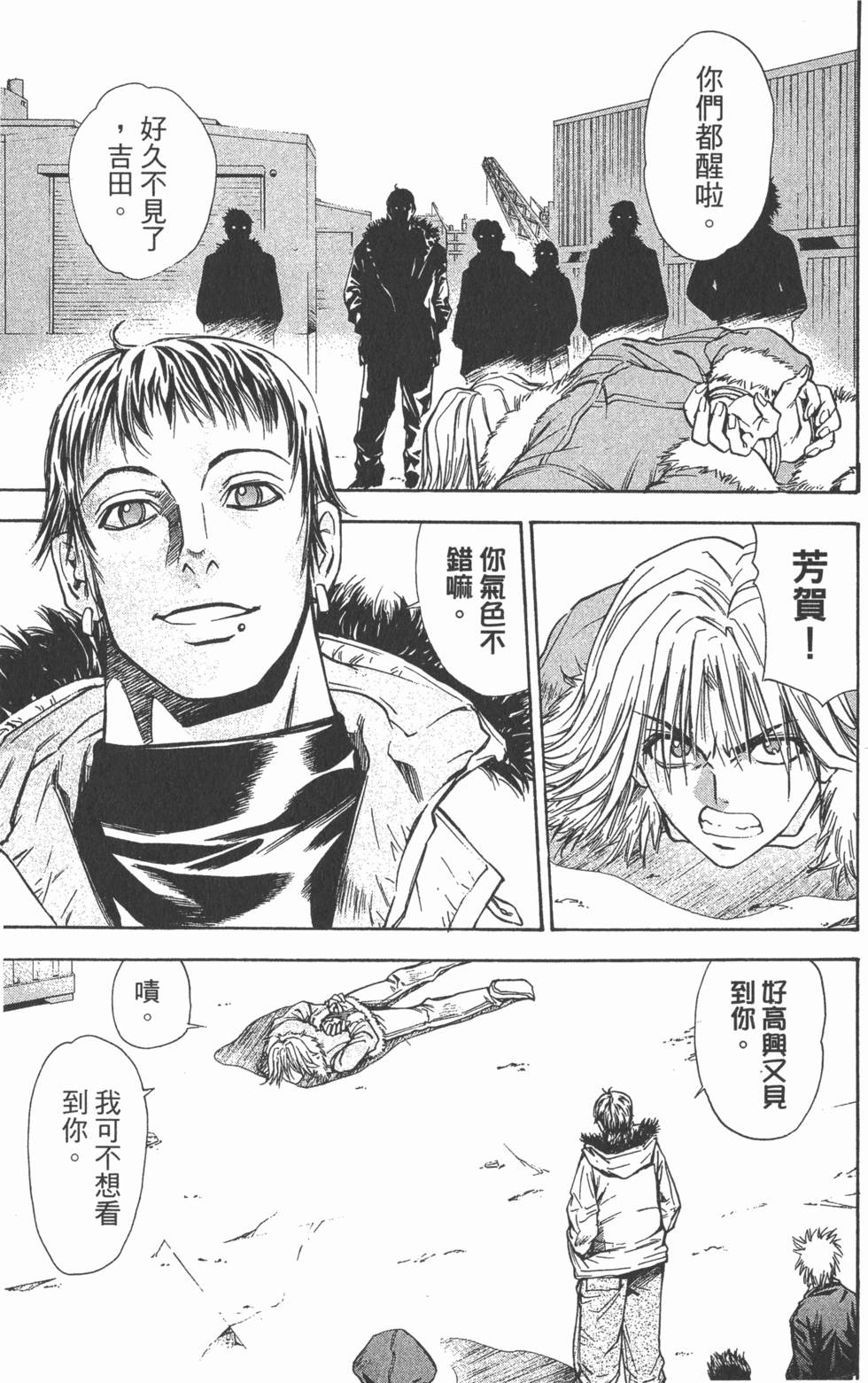 第91页