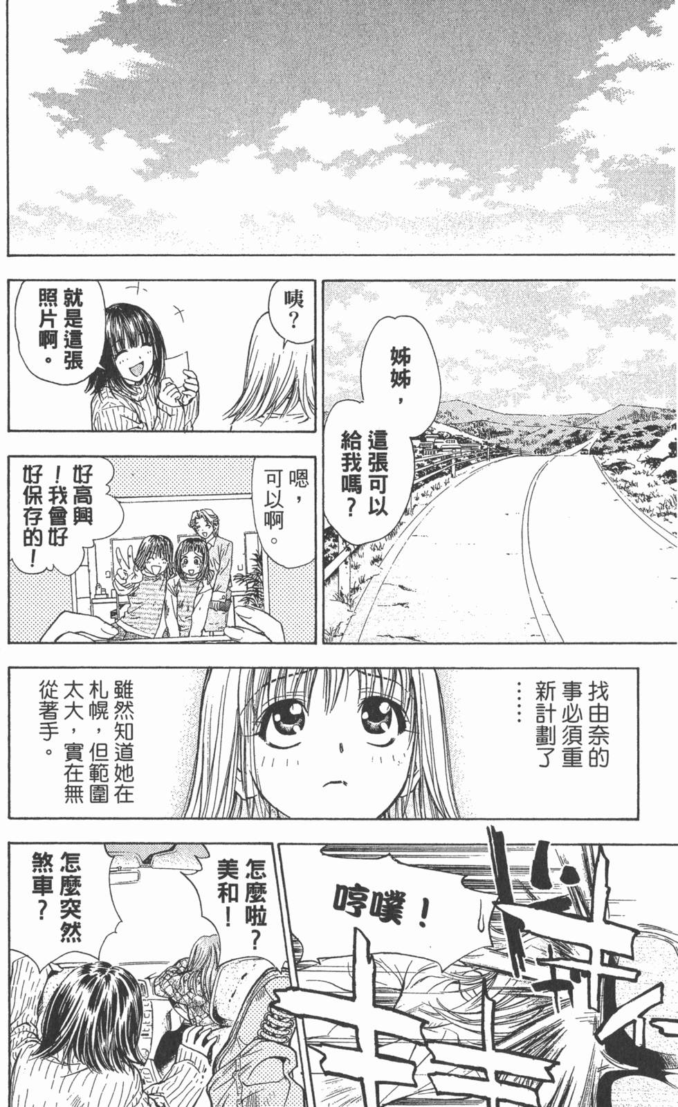 第126页