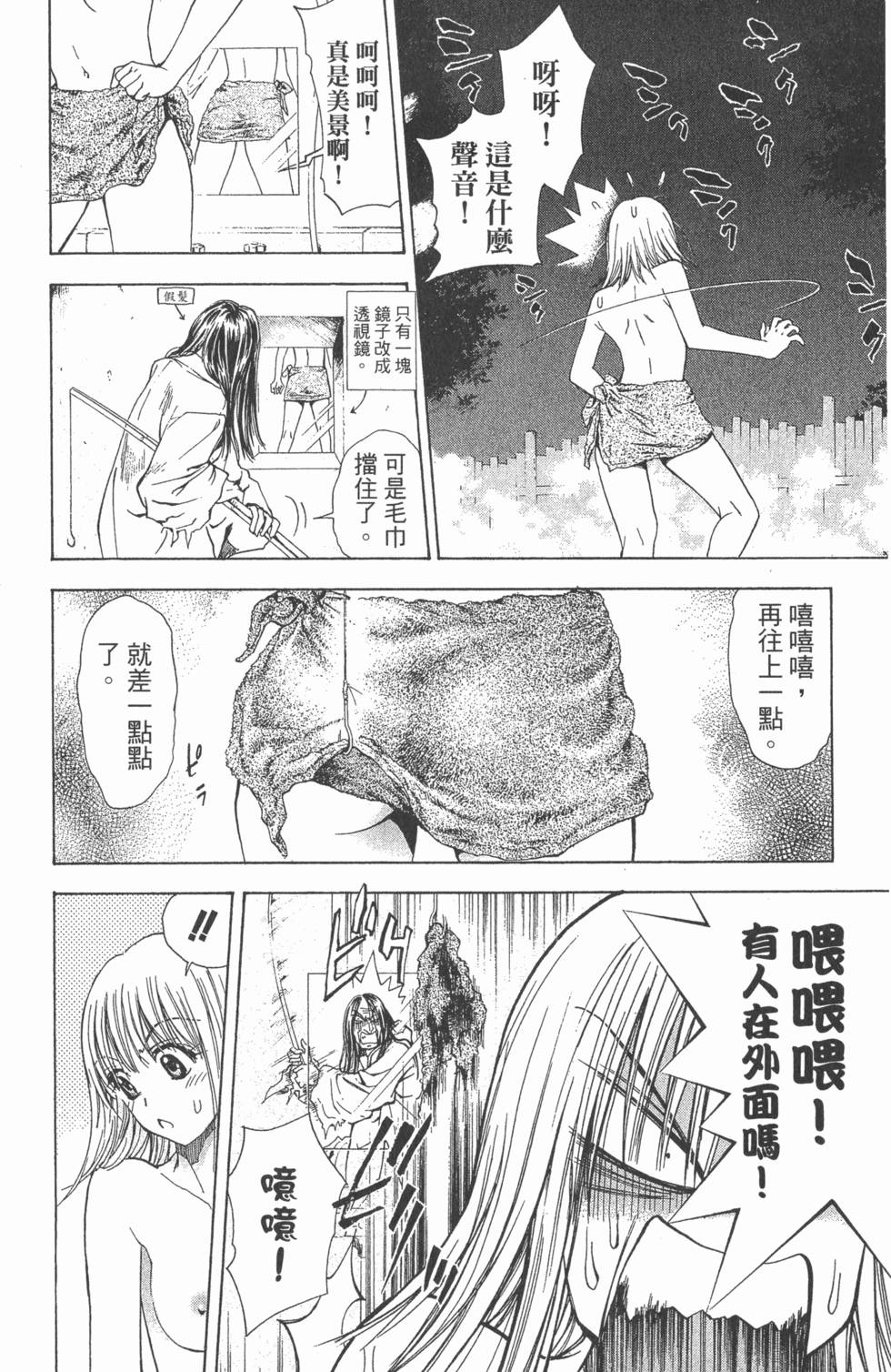 第134页