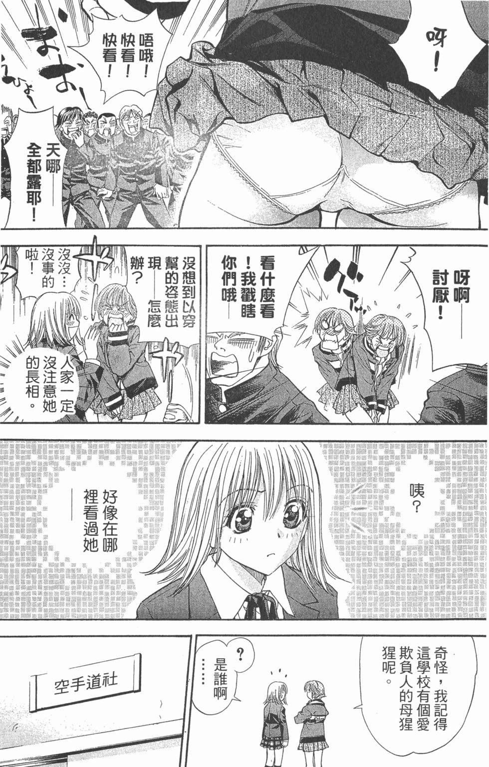 第147页