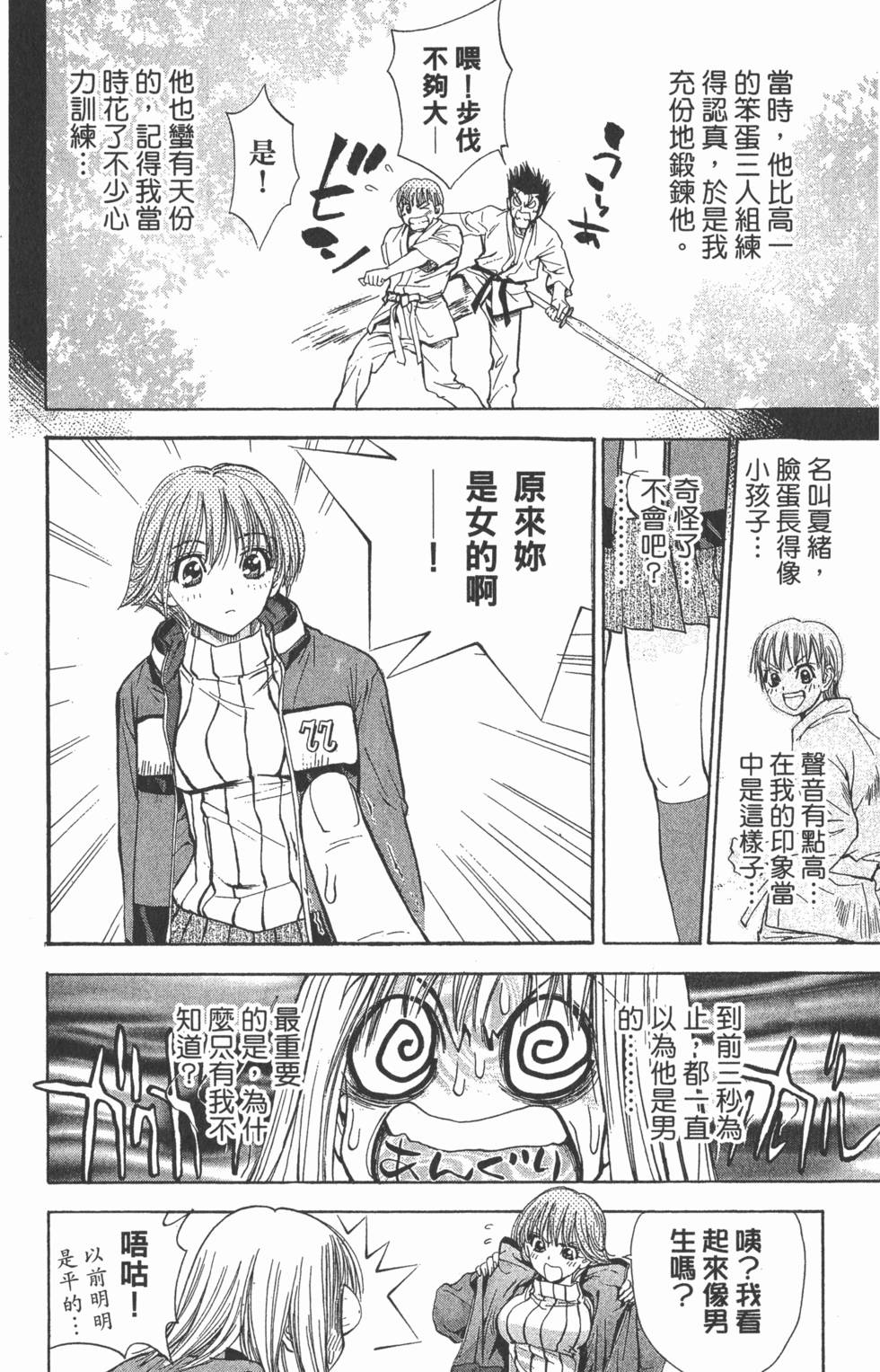 第150页