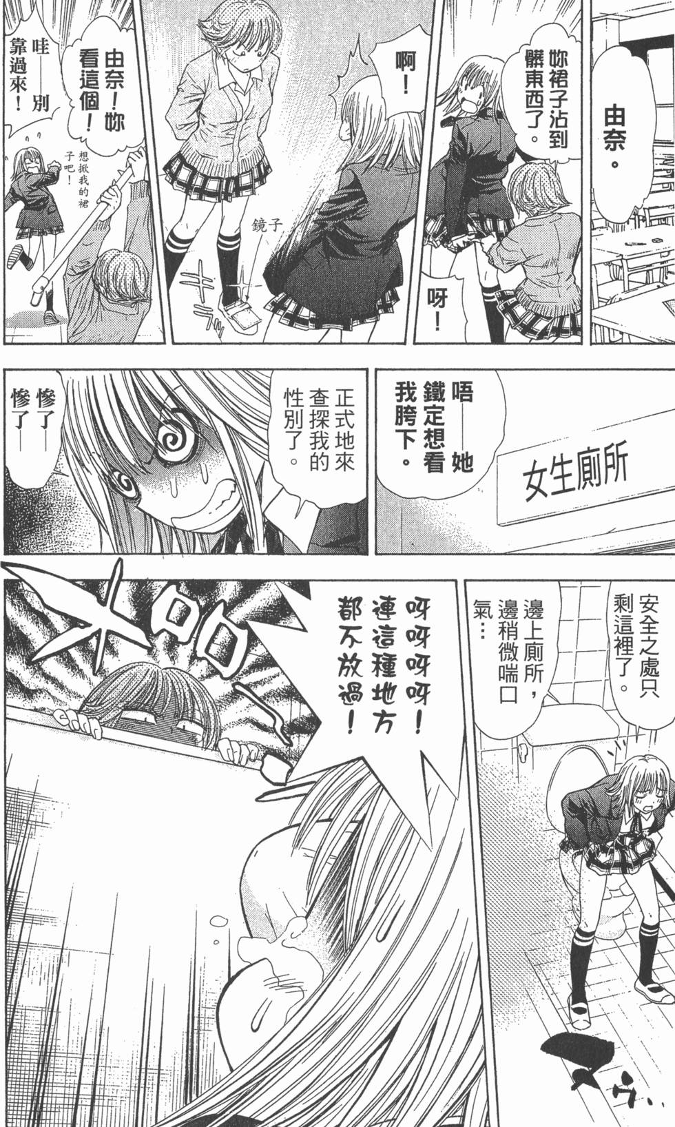第176页