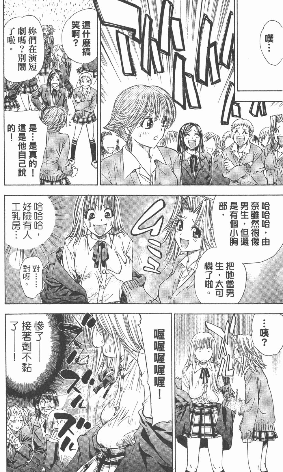 第178页