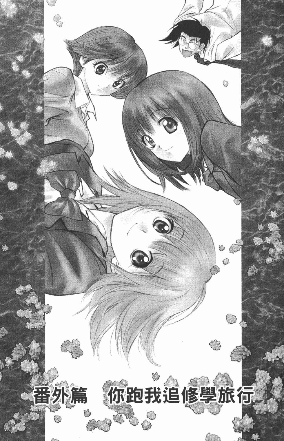 第153页