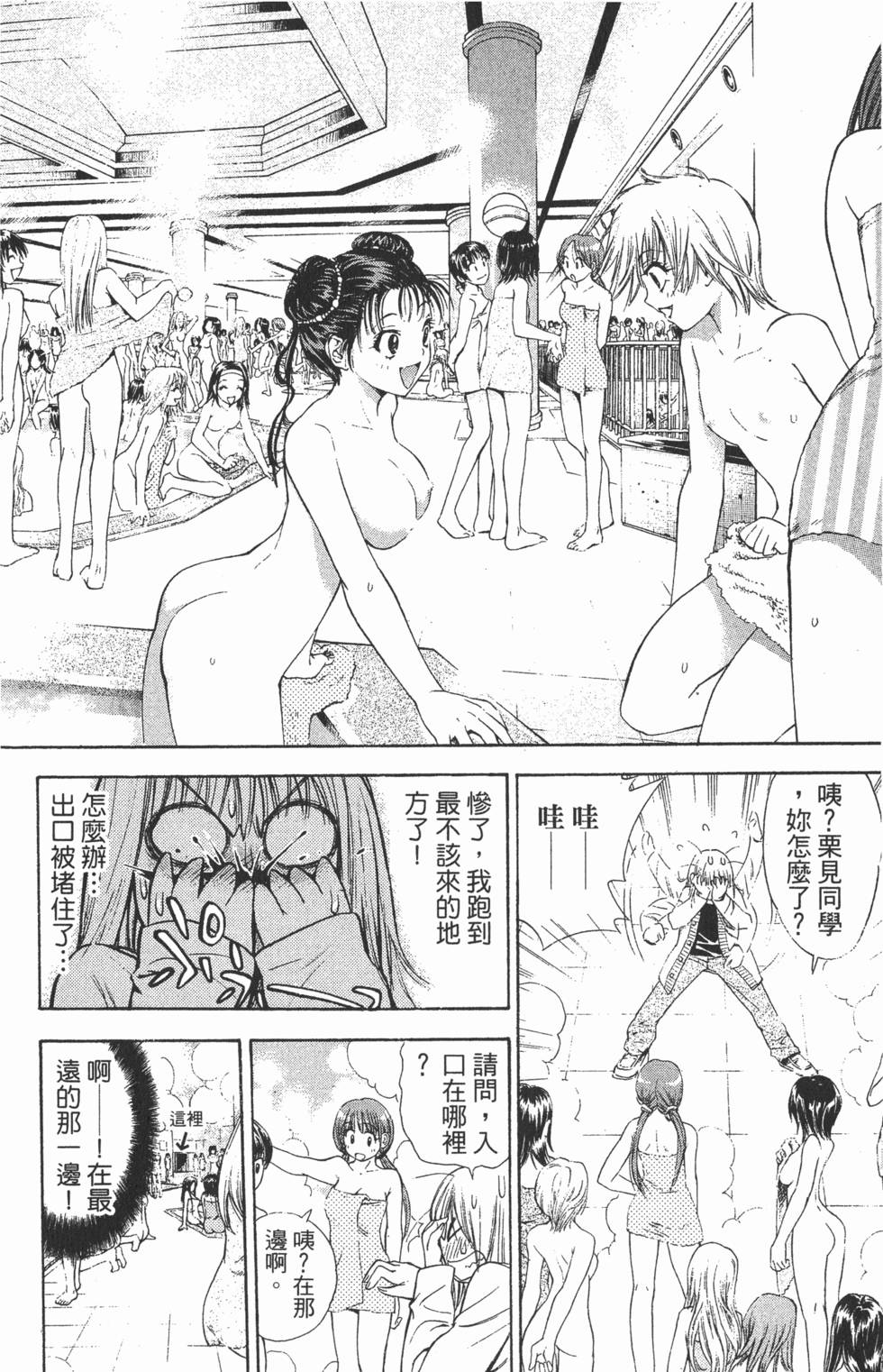 第176页