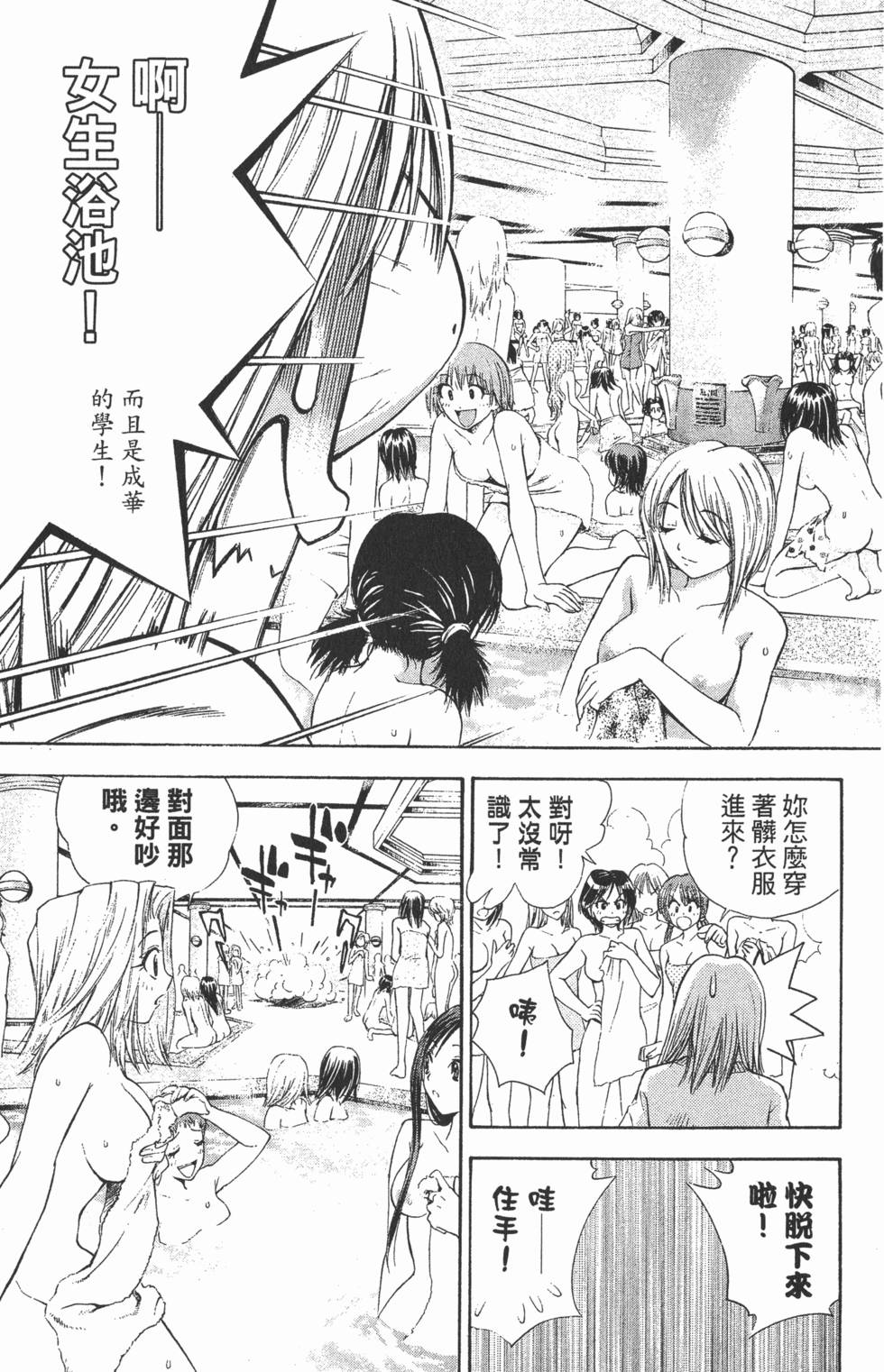 第177页