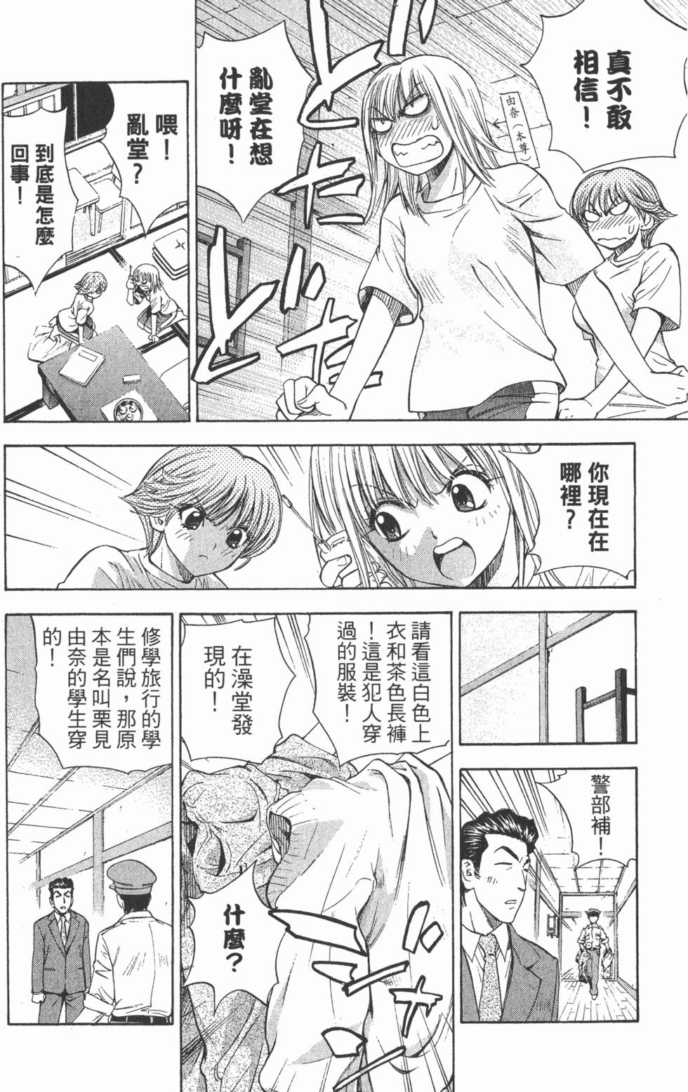 第182页