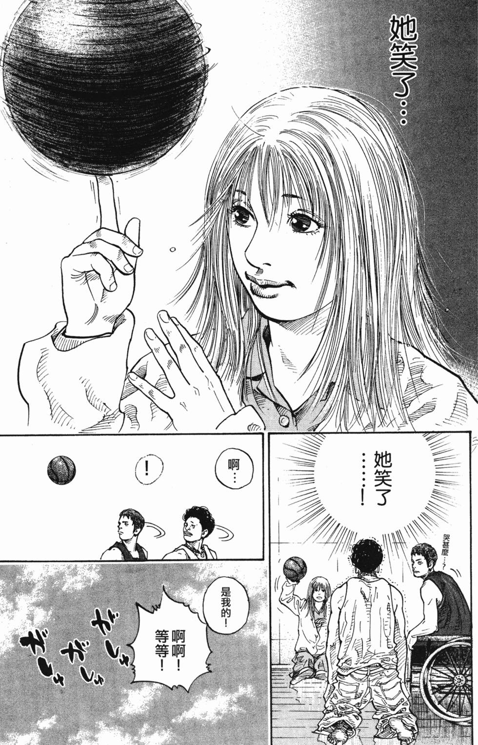 第57页