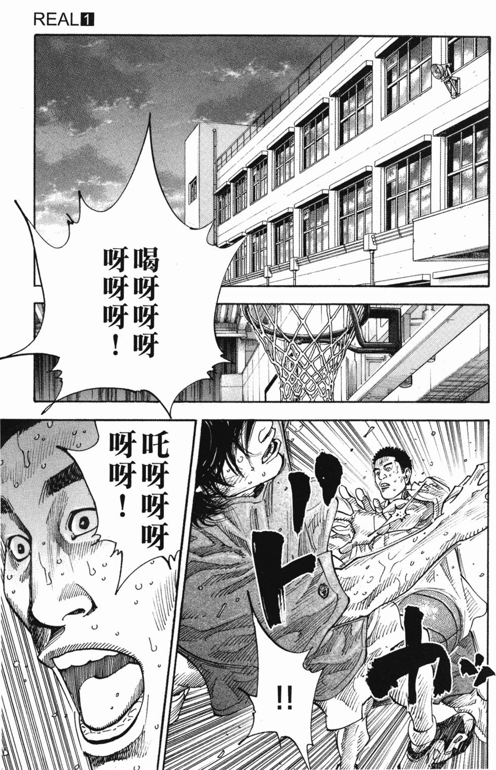 第85页