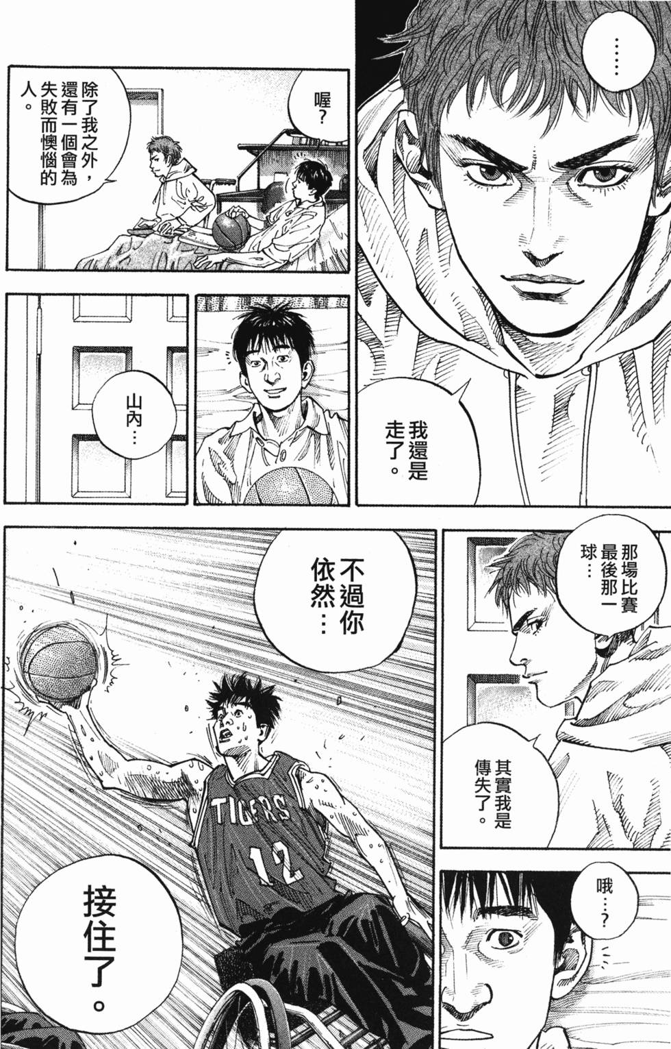 第102页