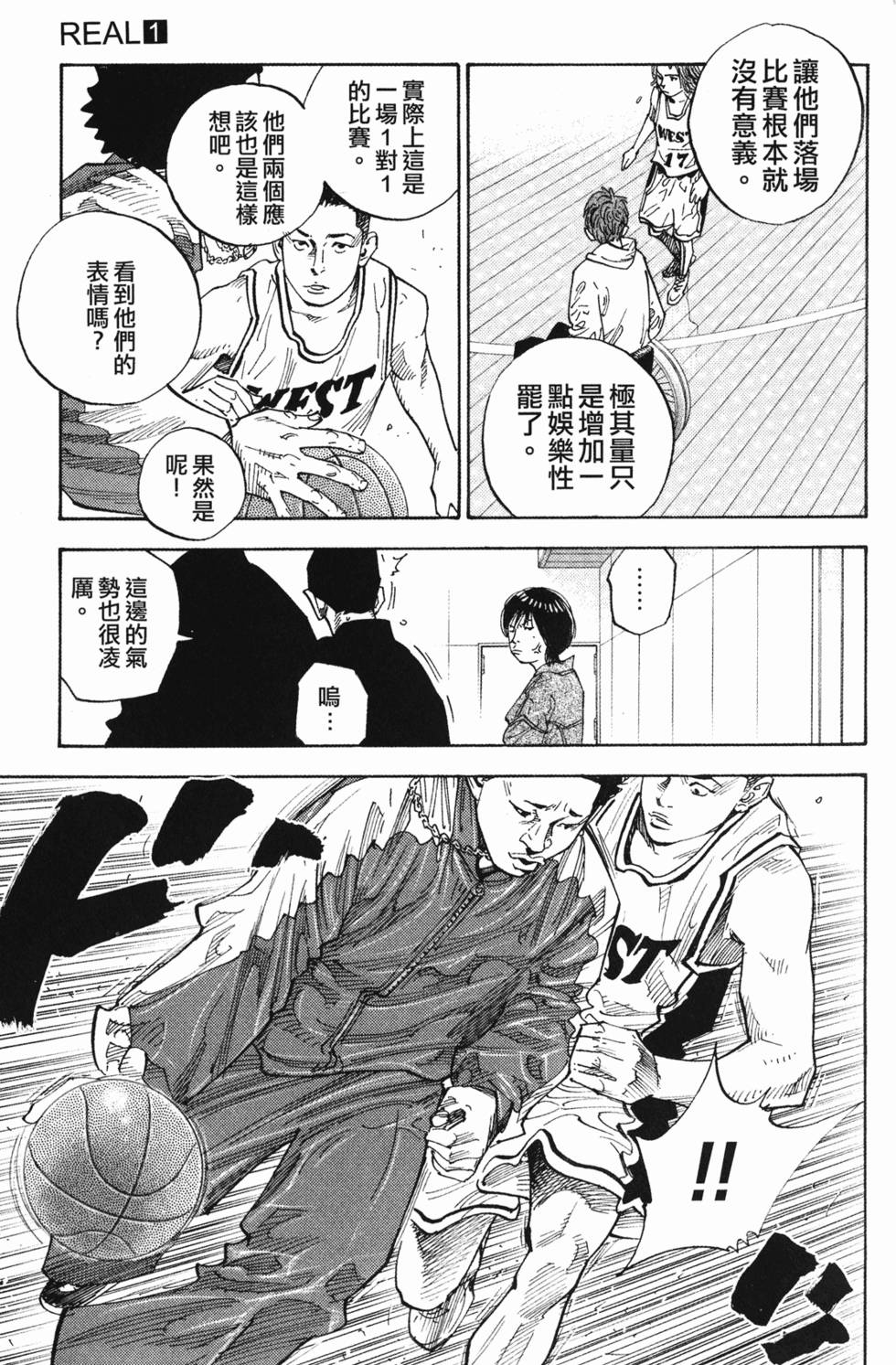 第115页