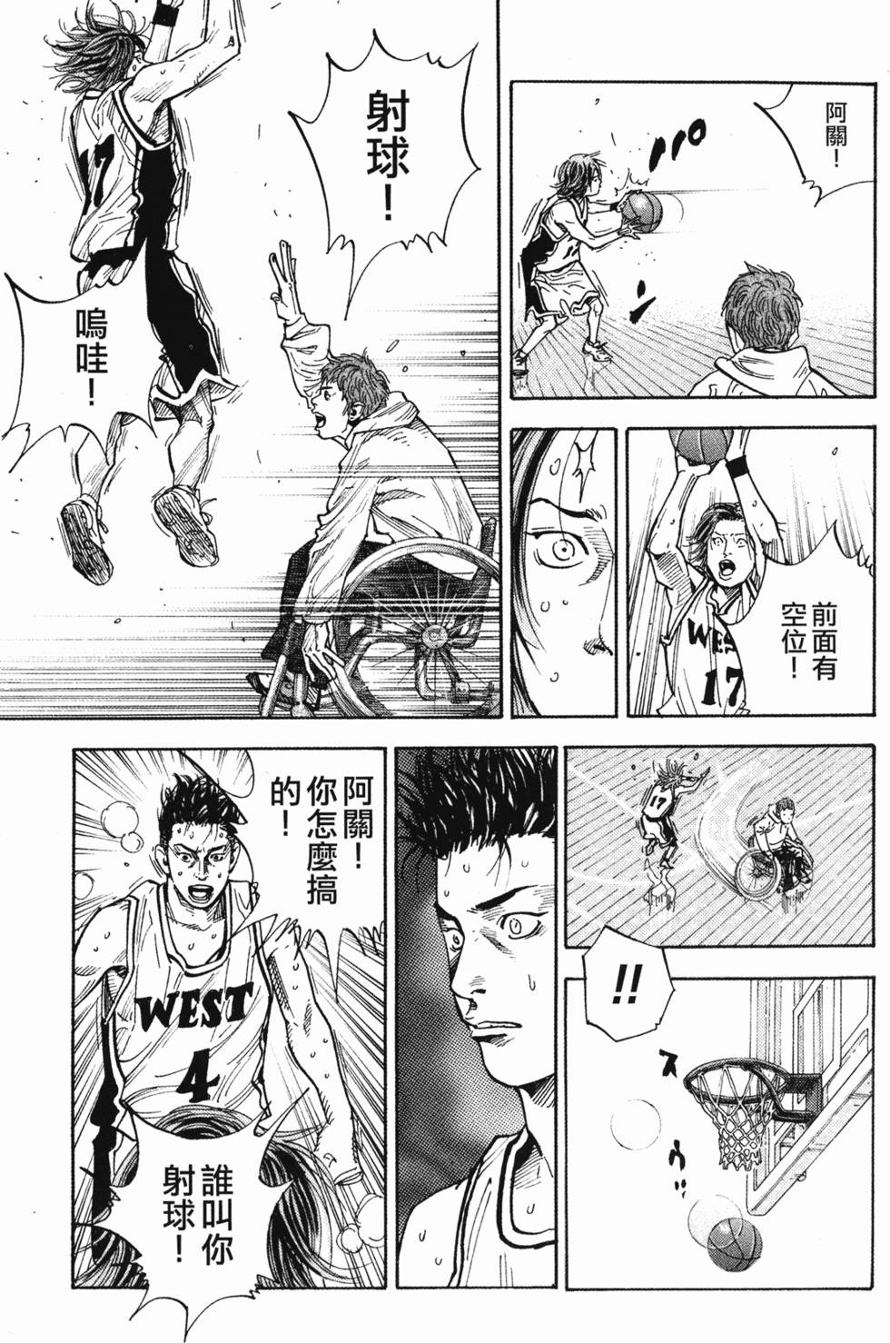 第121页