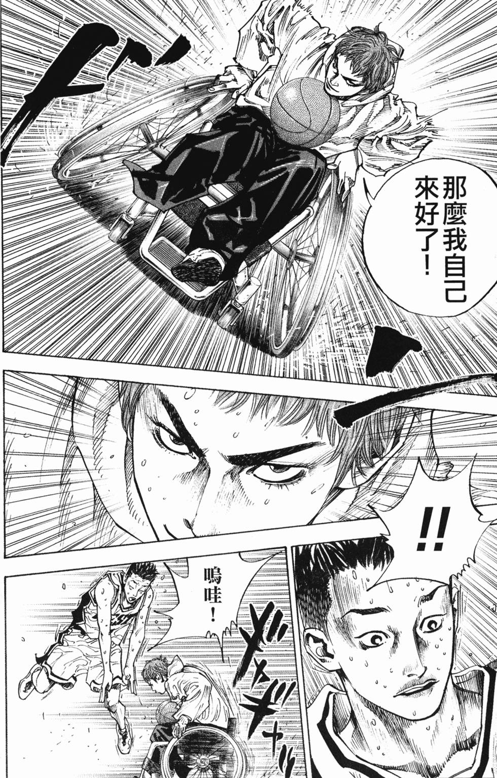 第124页