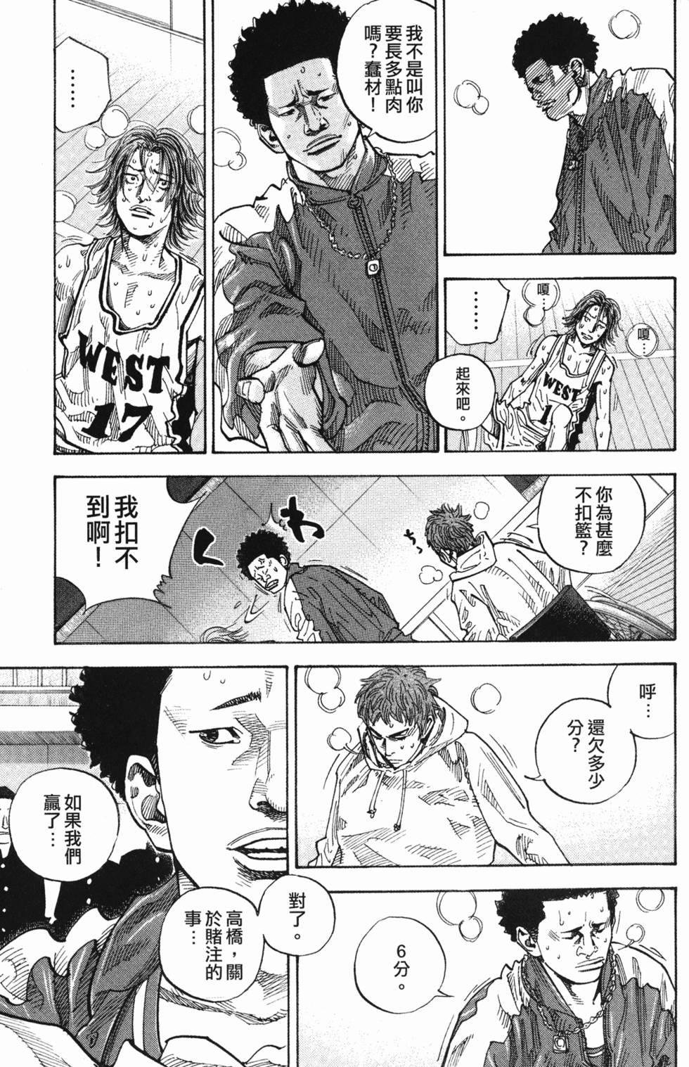 第127页