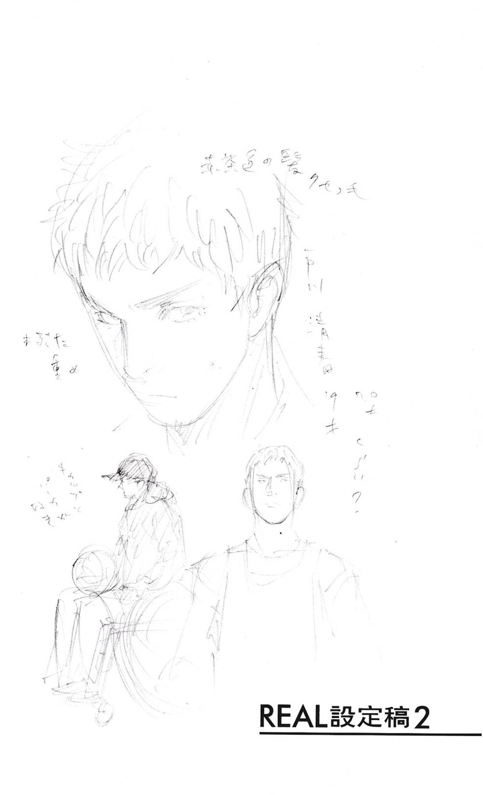 第130页