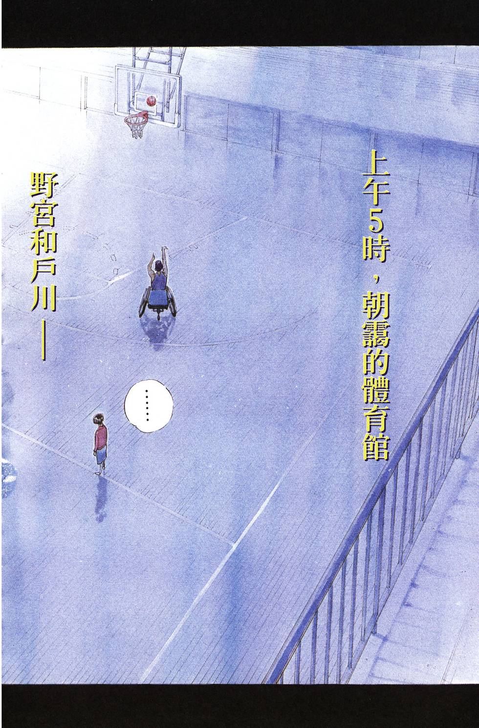第132页