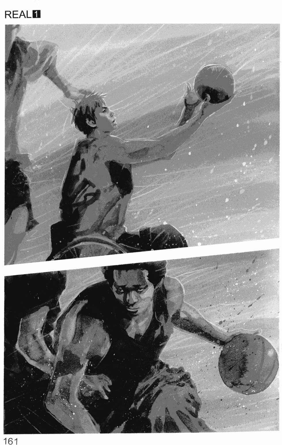 第167页