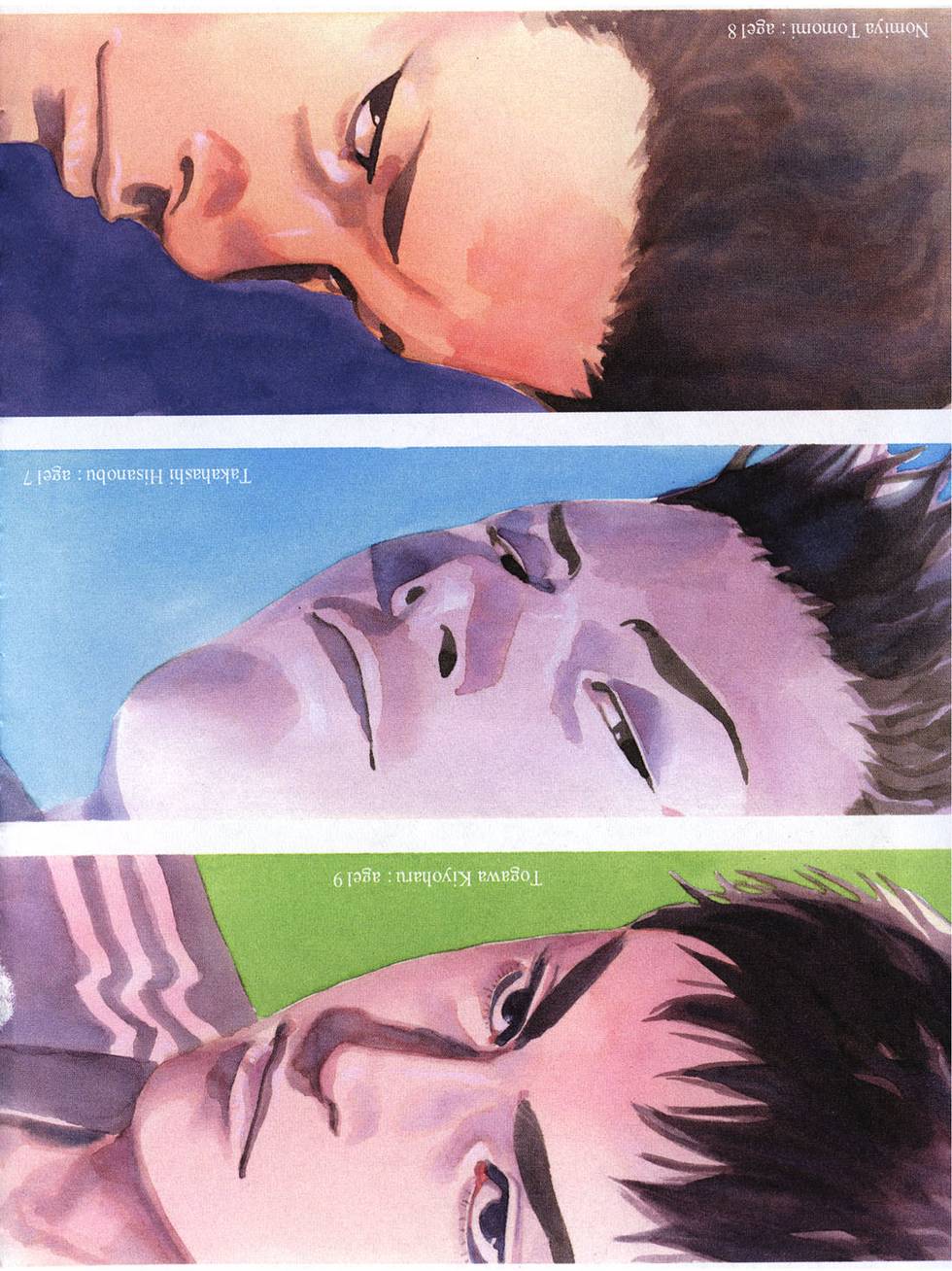 第168页