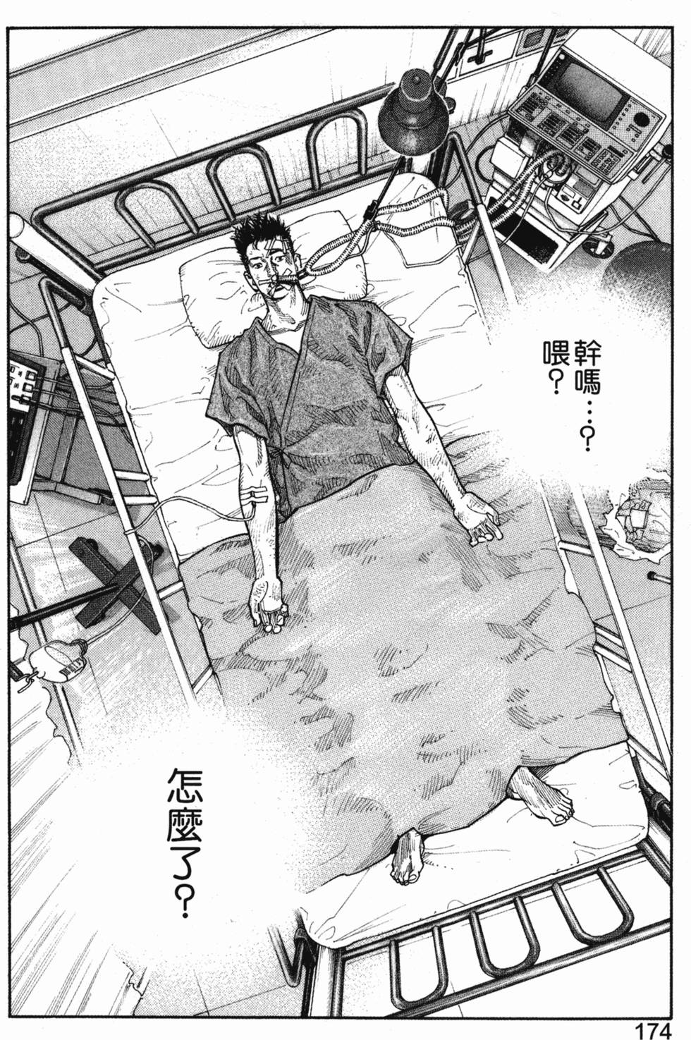 第182页