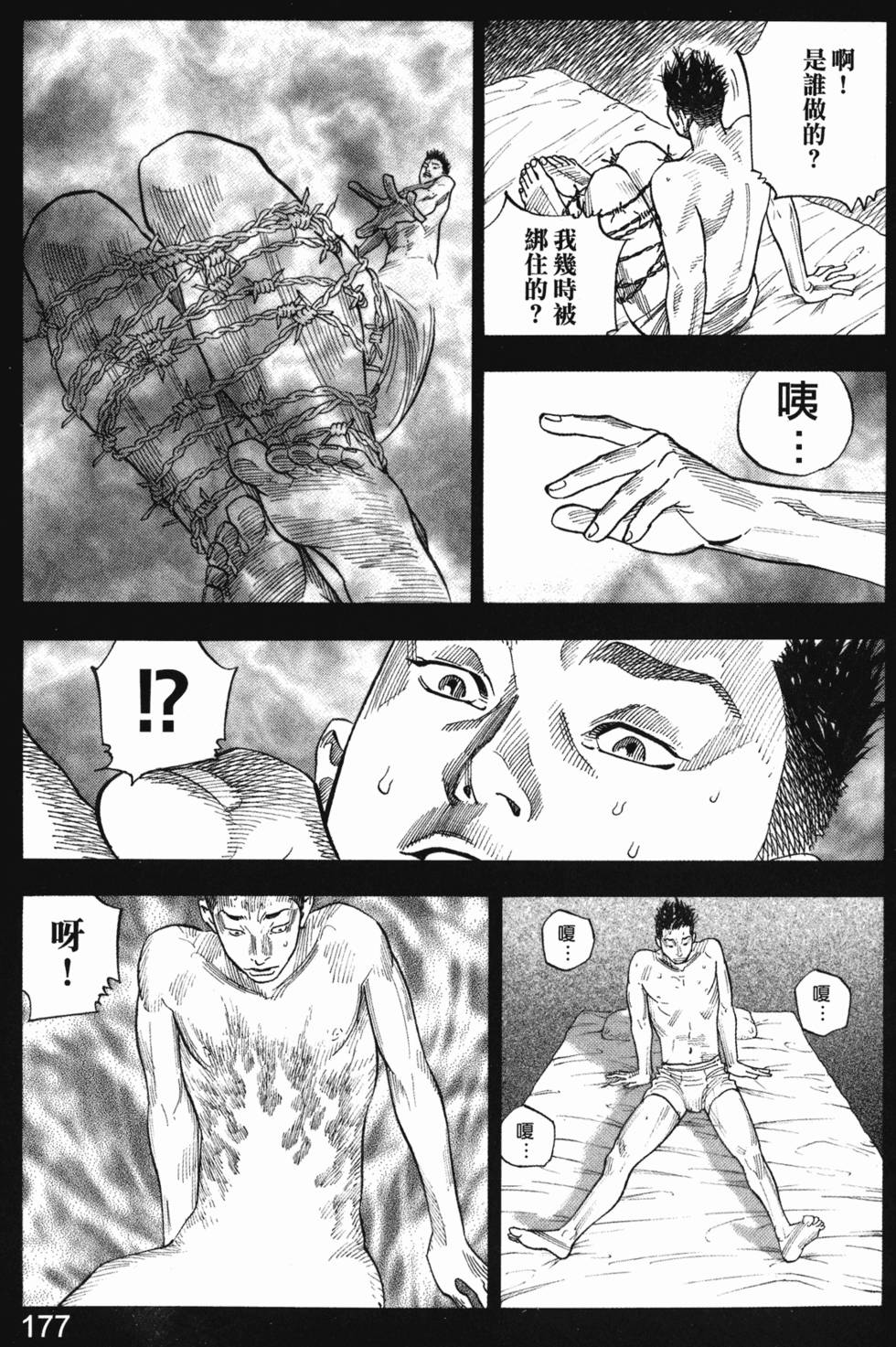第185页