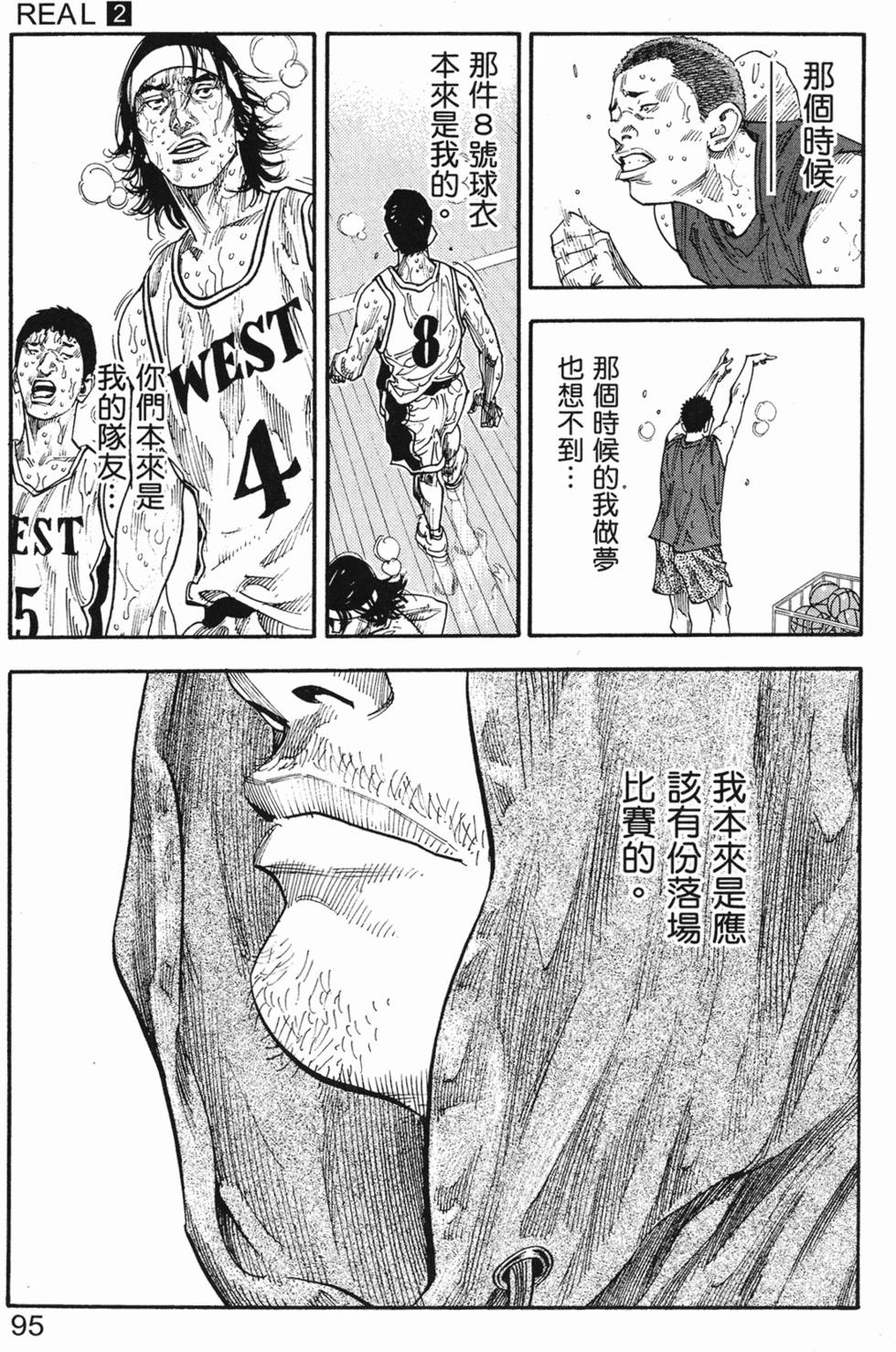 第101页